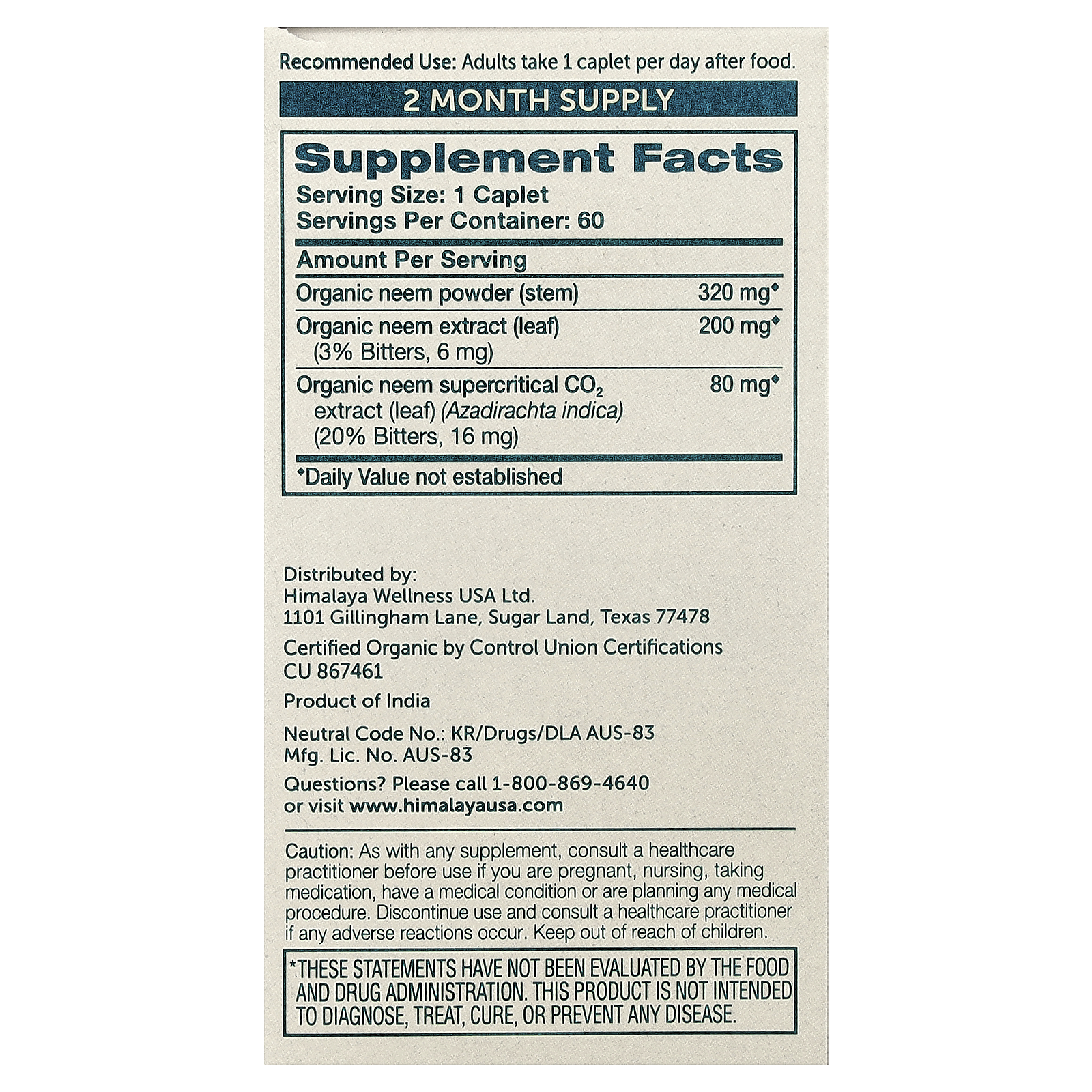 Organic Neem, 60 Caplets