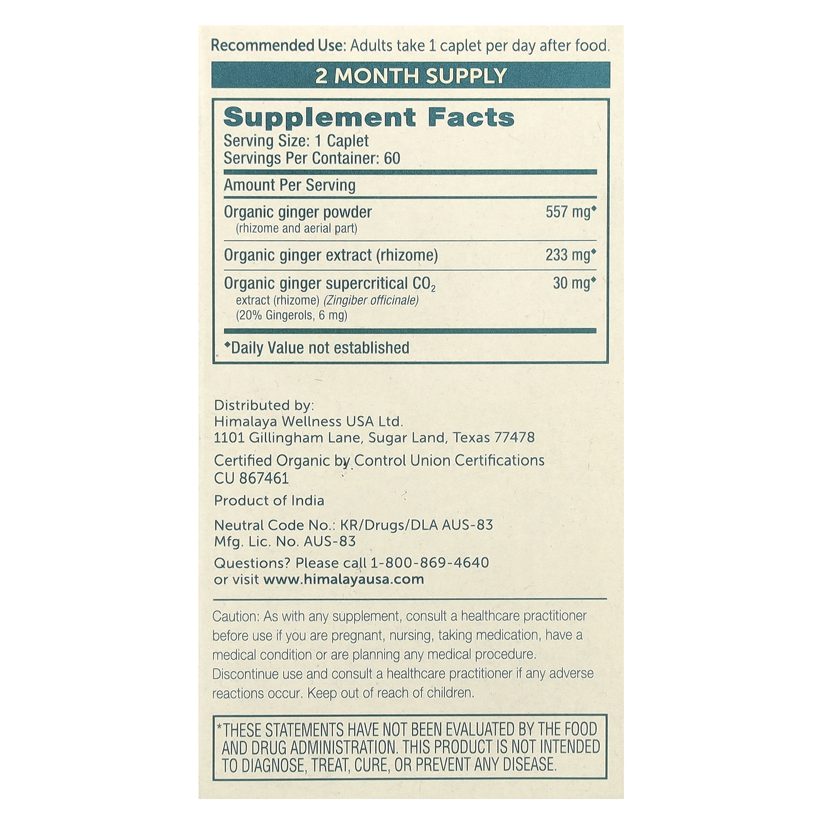 Organic Ginger, 60 Caplets