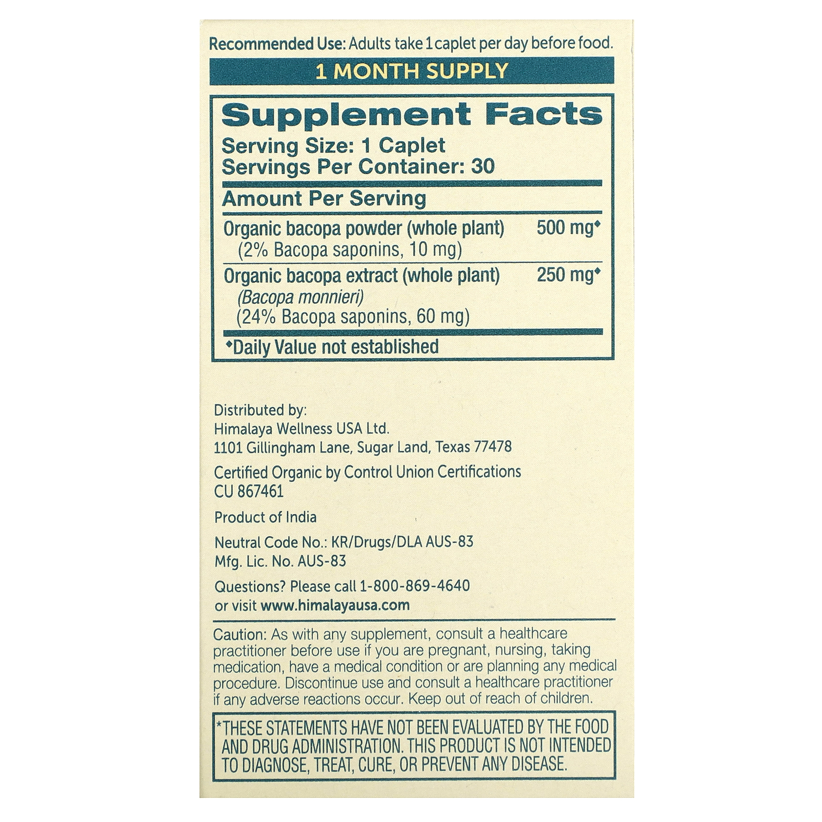Organic Bacopa, 30 Caplets