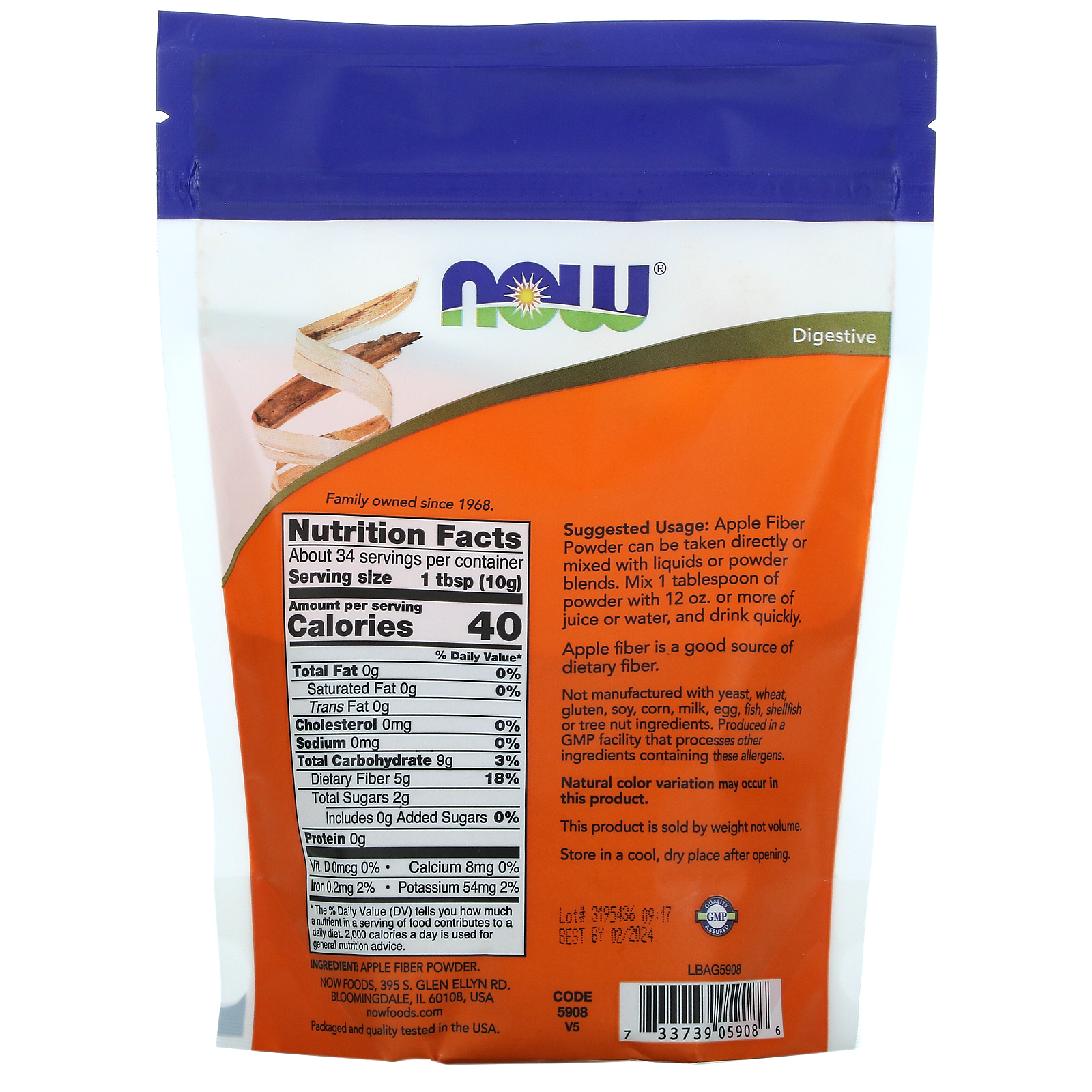 Apple Fiber, Pure Powder, 12 oz (340 g)