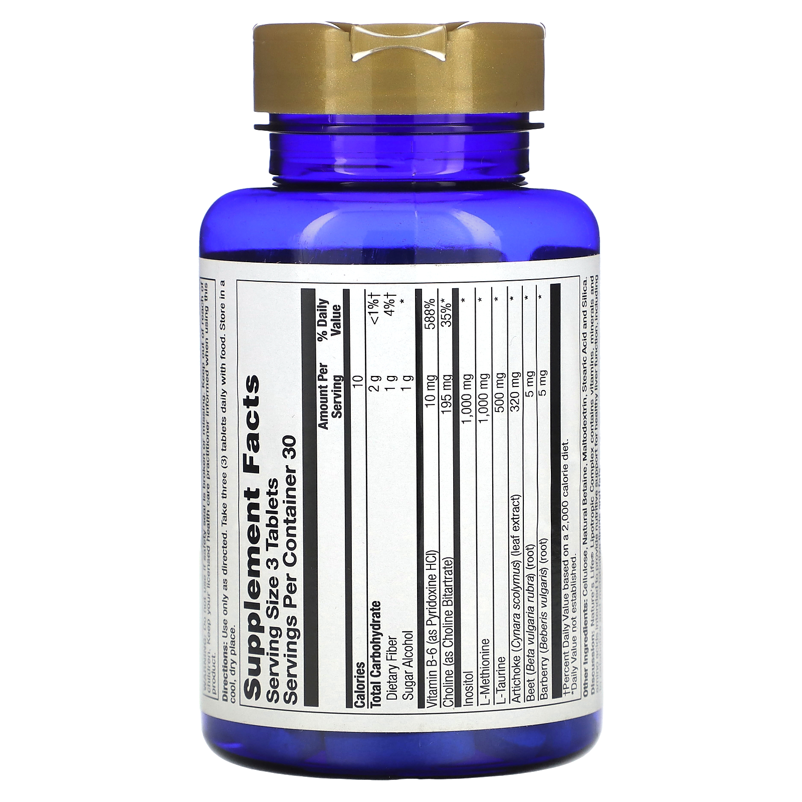 Lipotropic Complex, 90 Tablets