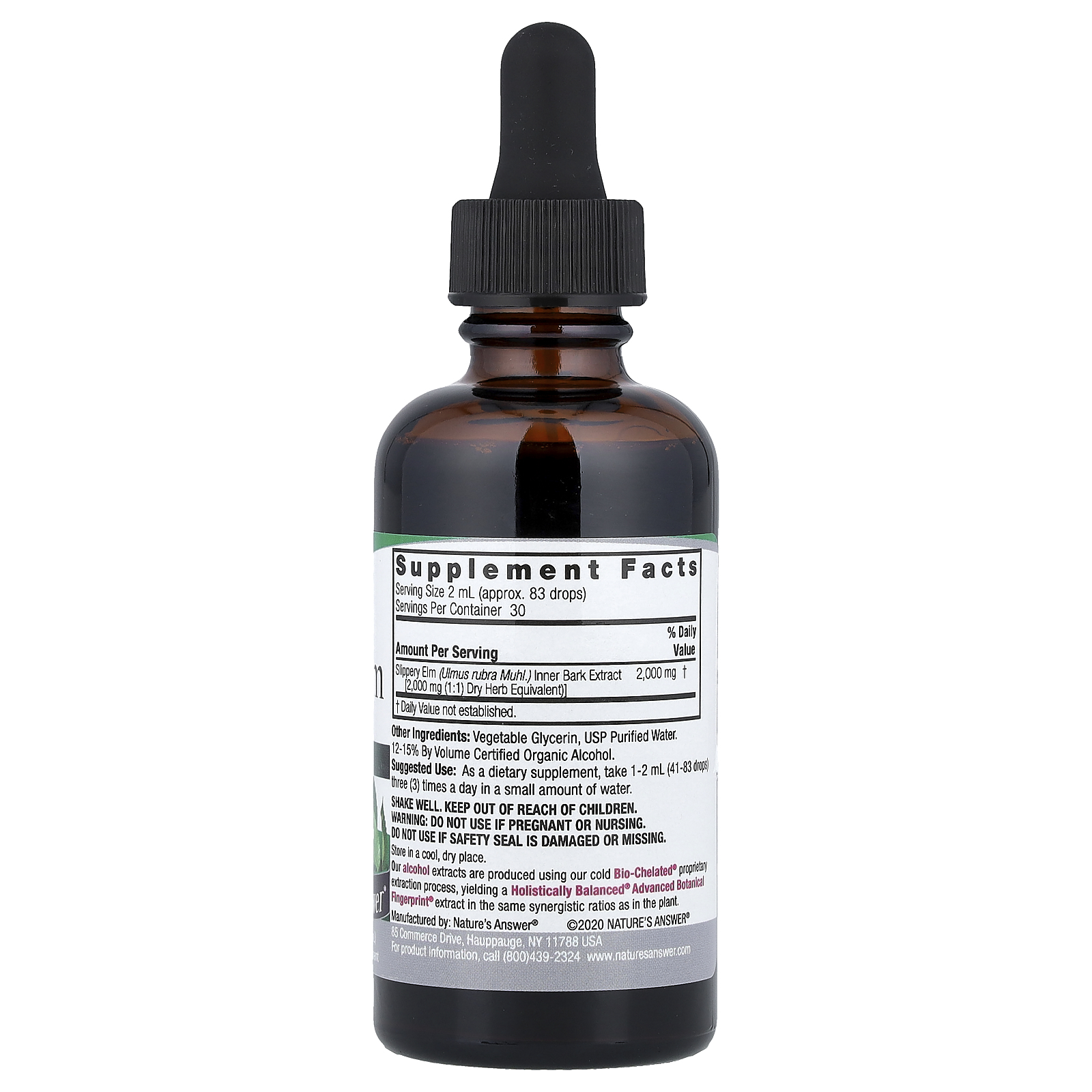 Slippery Elm Extract, 2 fl oz (60 ml)