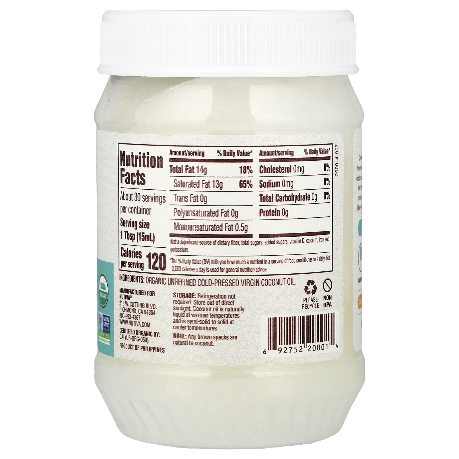Organic Virgin Coconut Oil, 15 fl oz (444 ml)