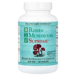 Reishi Mushroom Supreme™, 50 Tablets Reishi Mushroom Supreme™, 50 Tablets