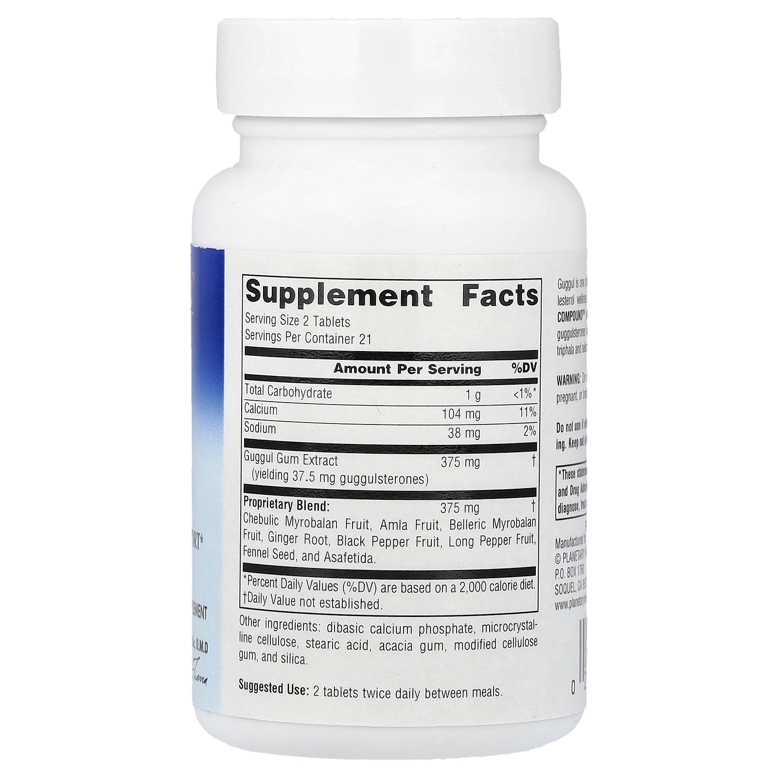 Guggul Cholesterol Compound™, 42 Tablets