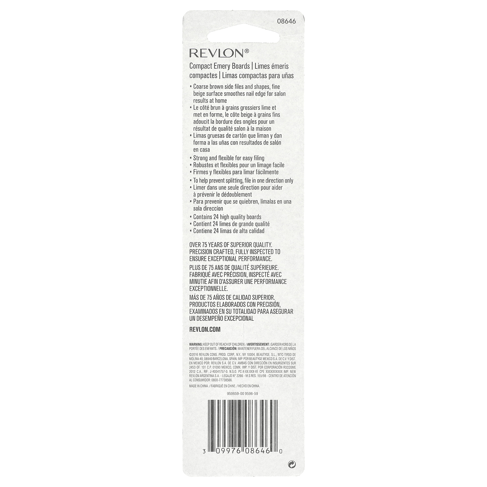 Compact Emery Boards, 24 Count