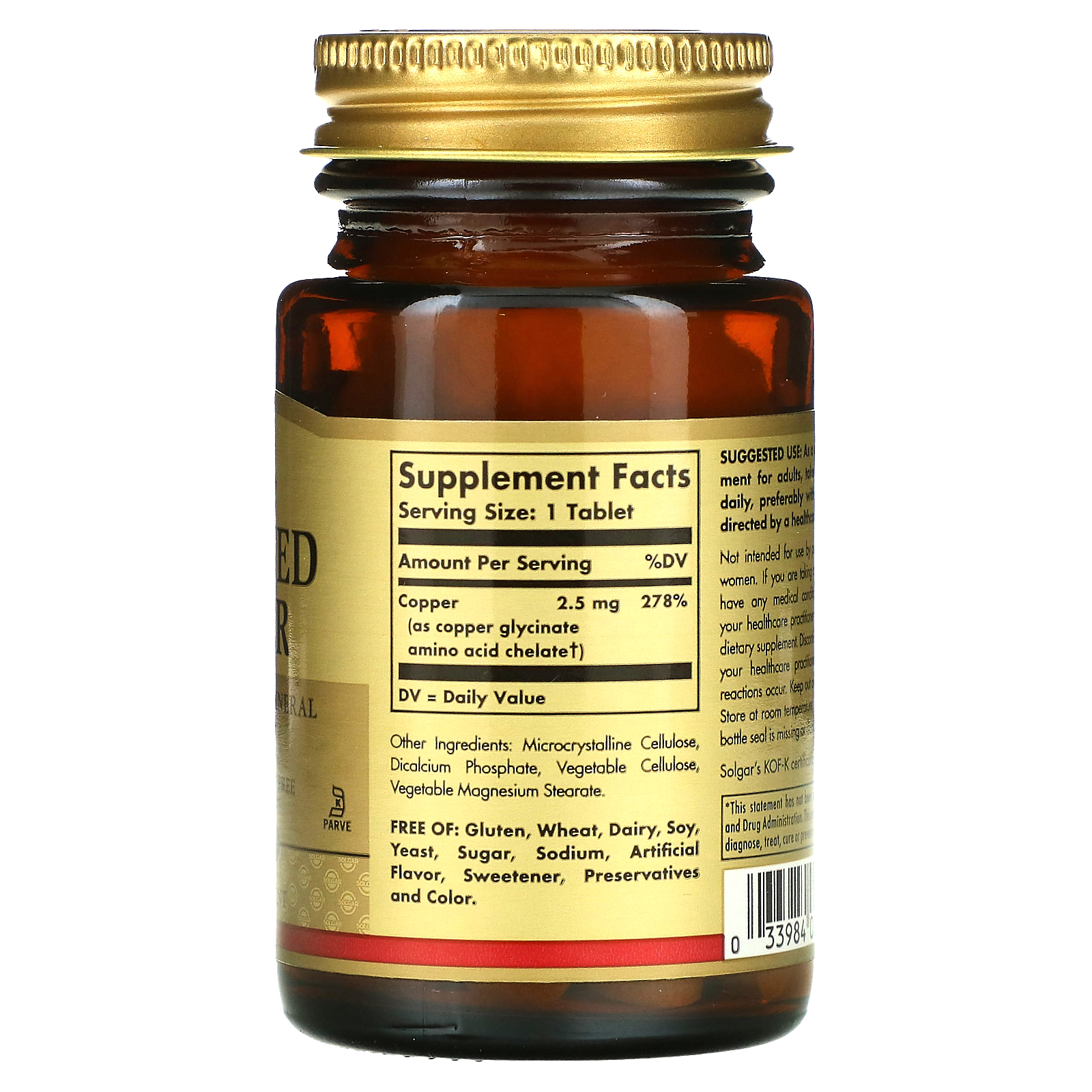 Chelated Copper, 100 Tablets (2.5 mg per Tablet)