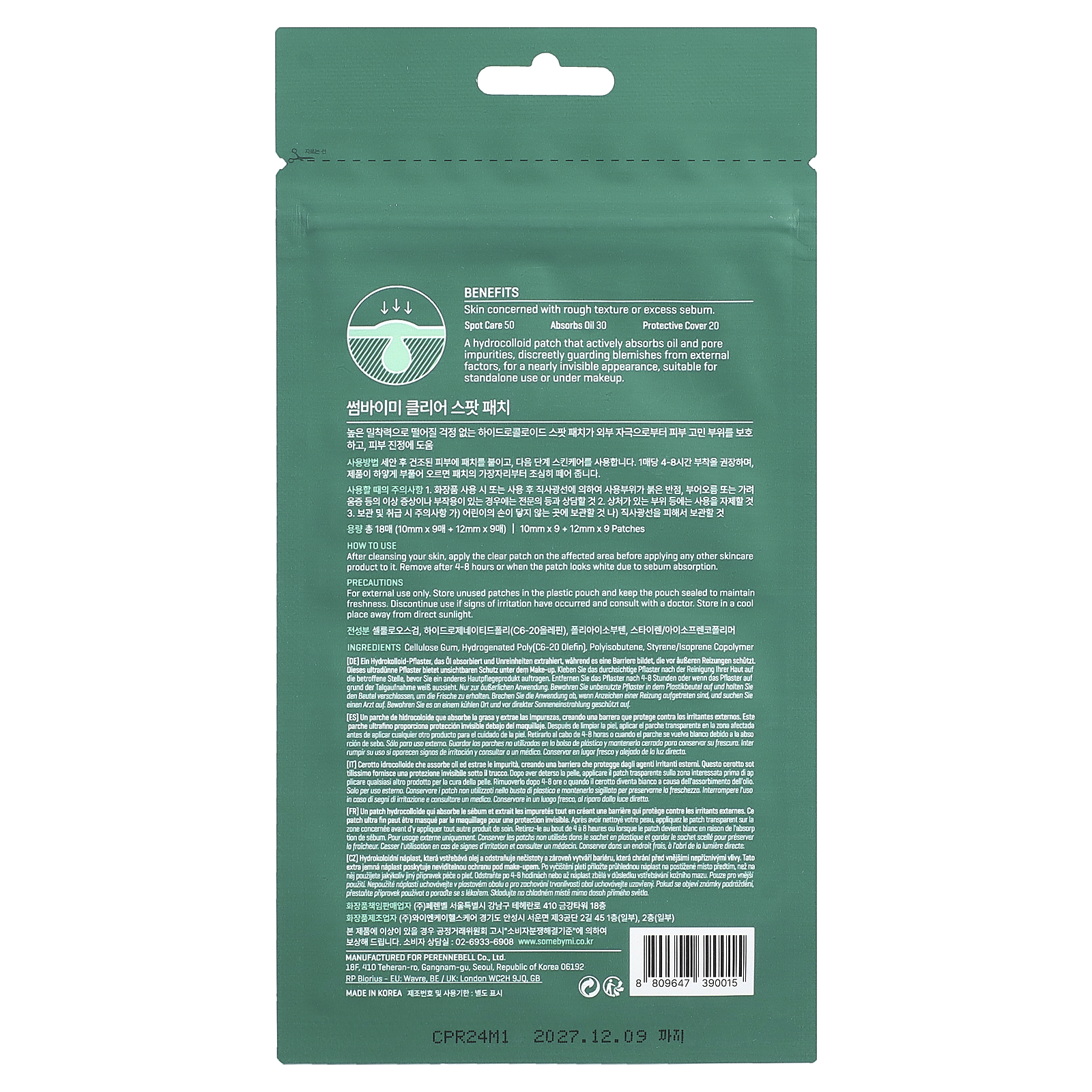 Clear Spot Patch, 18 Patches
