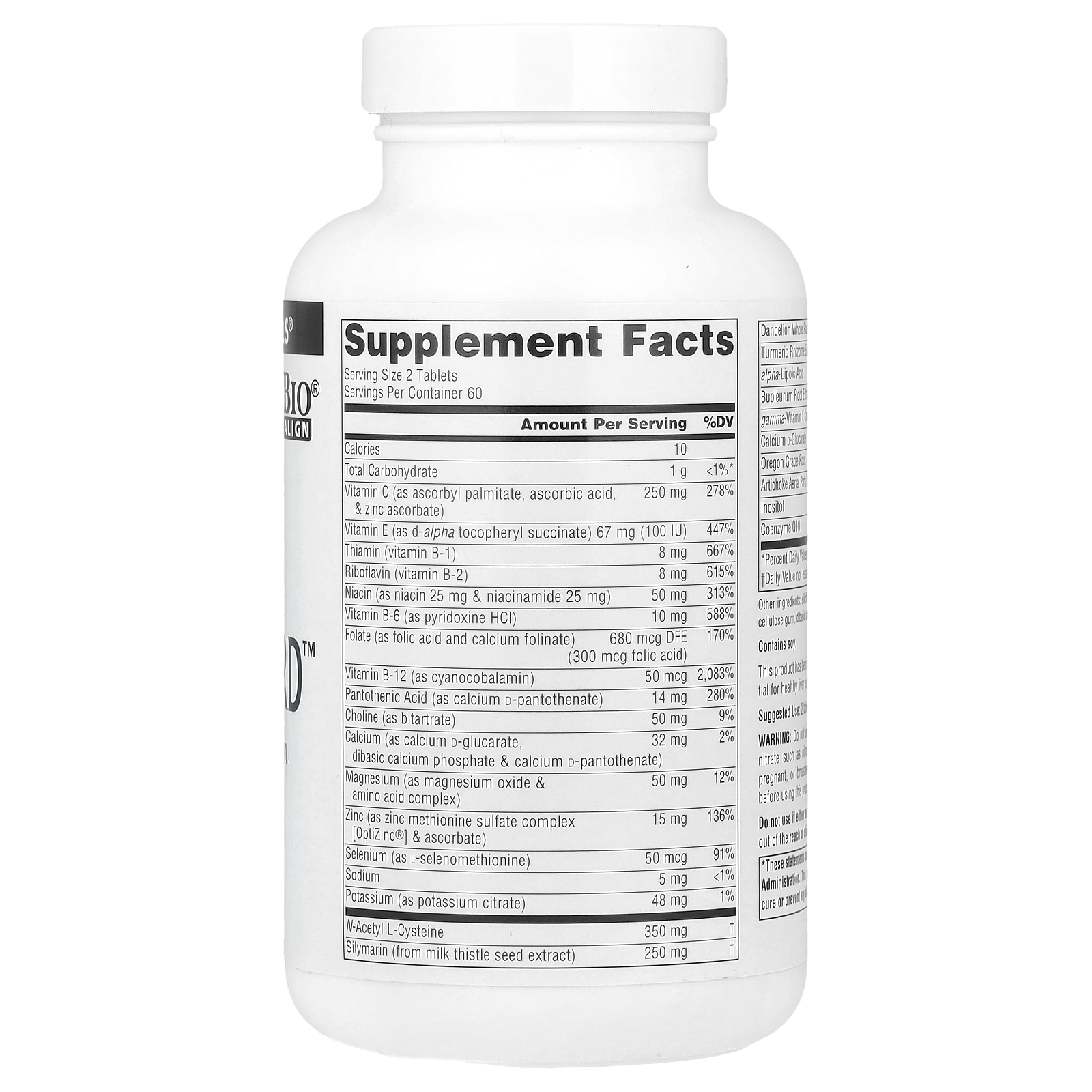 Liver Guard™, 120 Tablets