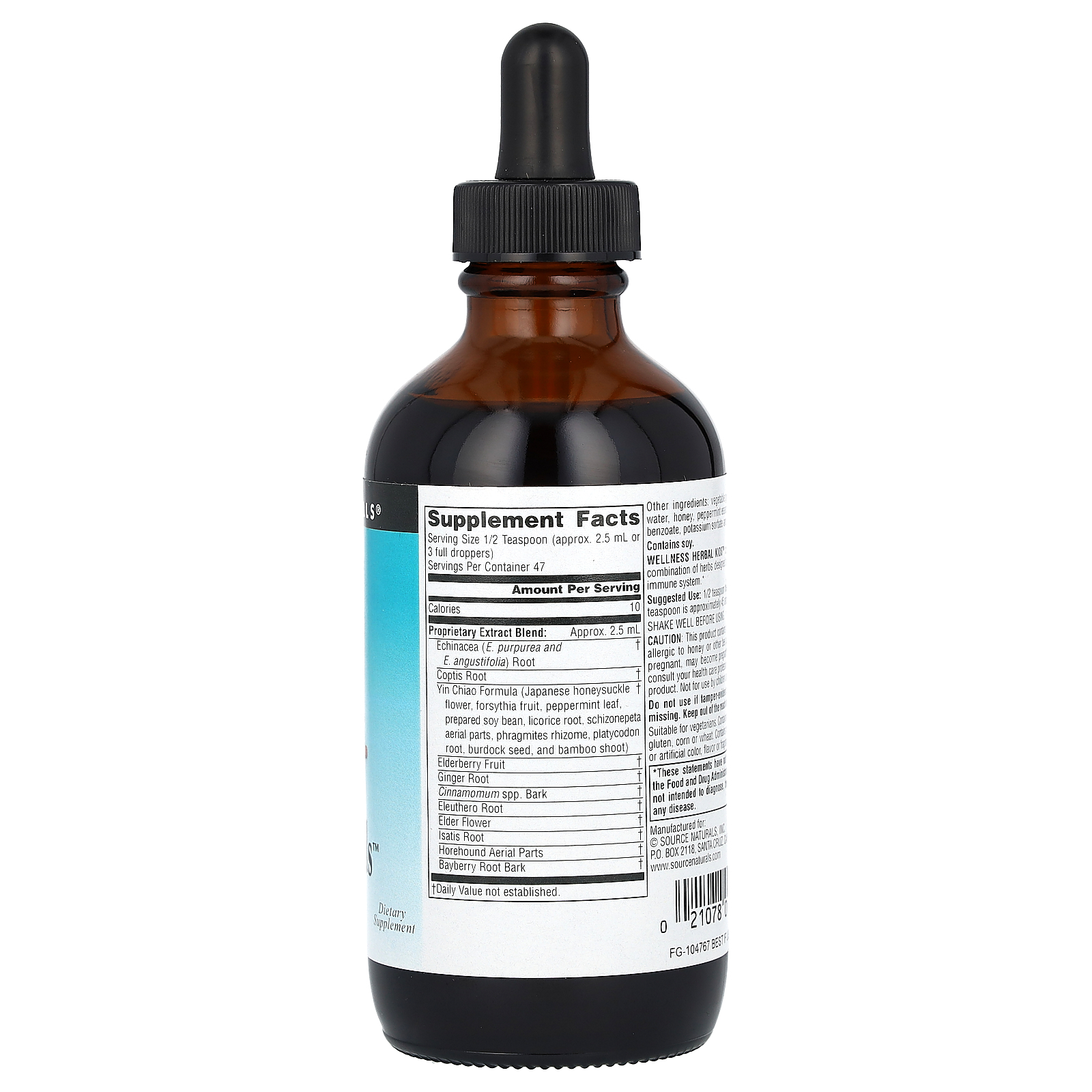 Wellness Herbal Kids™, 4 fl oz (118.28 ml)