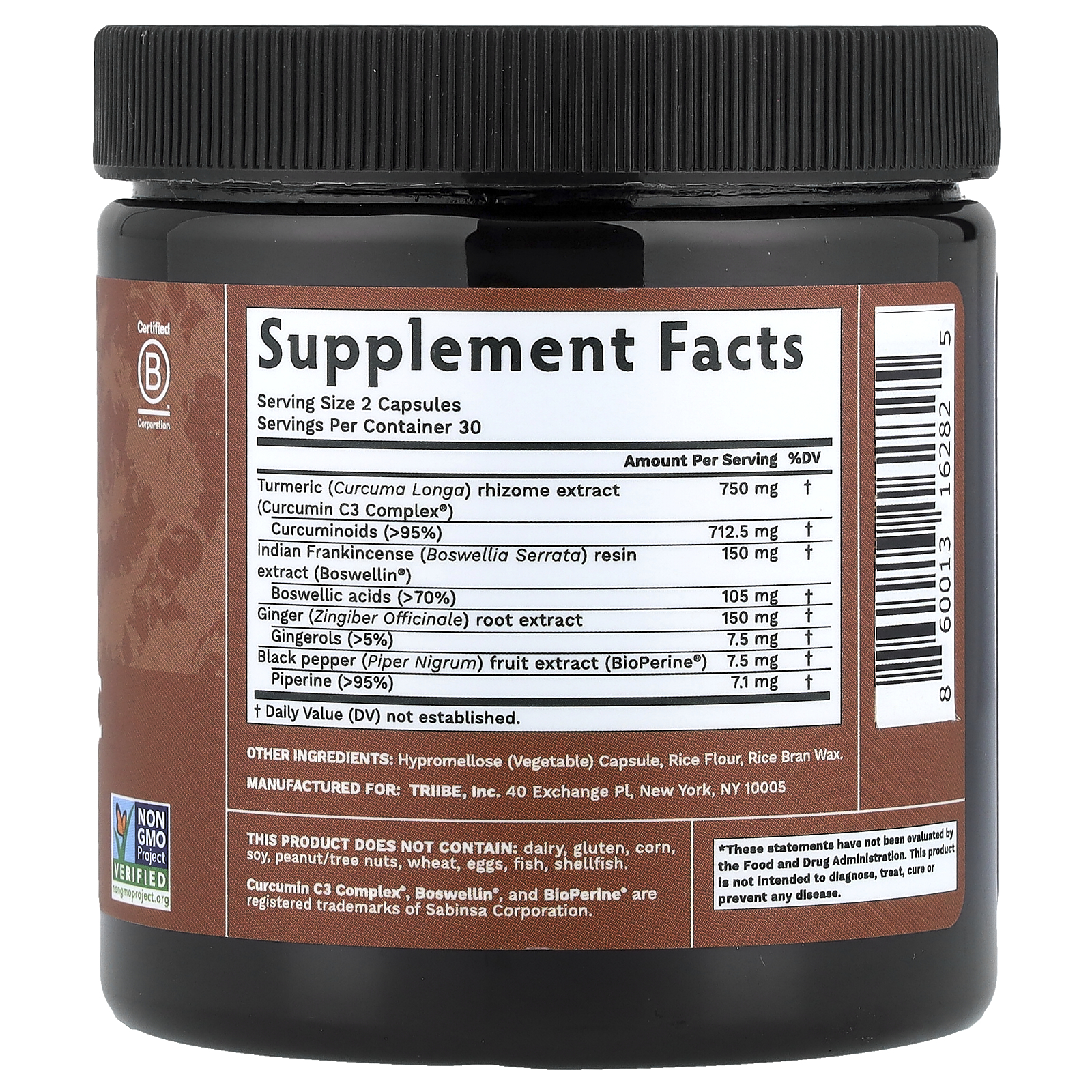Turmeric Complex, 60 Capsules