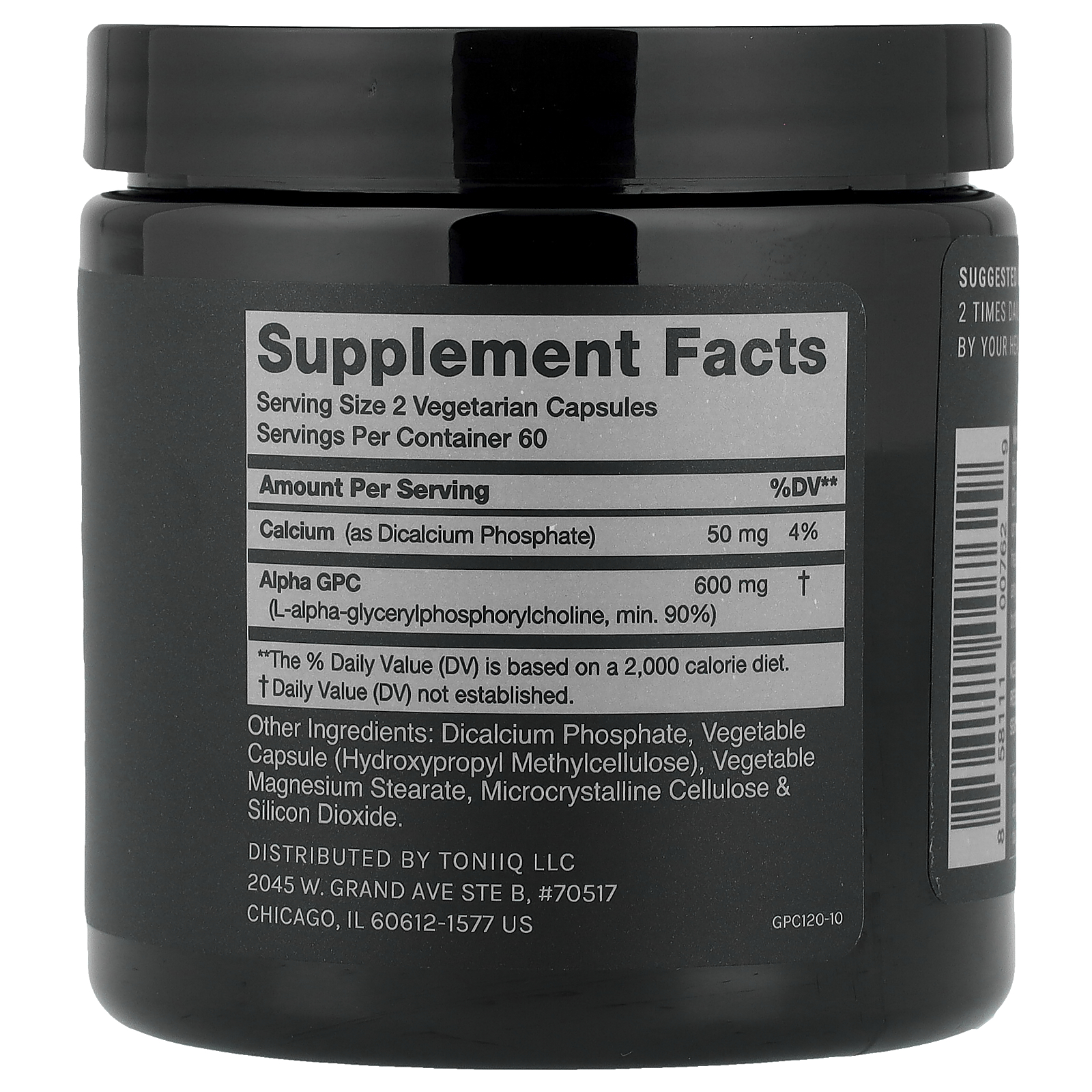 Alpha GPC, 120 Capsules