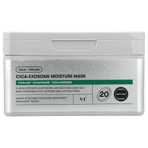 Cica-Exosome Moisture Beauty Mask, 20 Sheets, 350 g Cica-Exosome Moisture Beauty Mask, 20 Sheets, 350 g