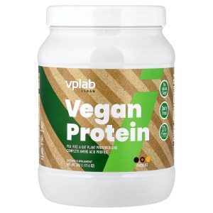 Vegan Protein, Chocolate, 17.6 oz (500 g) Vegan Protein, Chocolate, 17.6 oz (500 g)