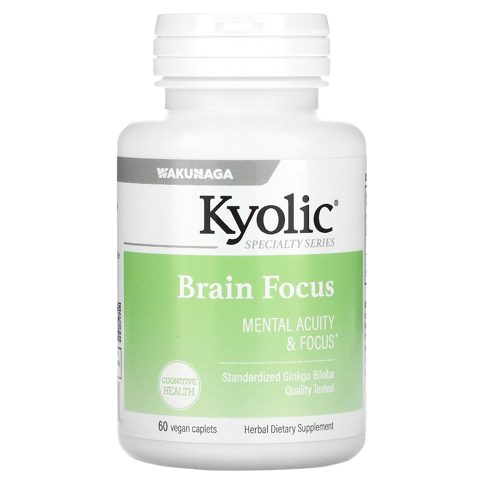 Brain Focus, 60 Vegan Caplets (120 mg per Capsule)