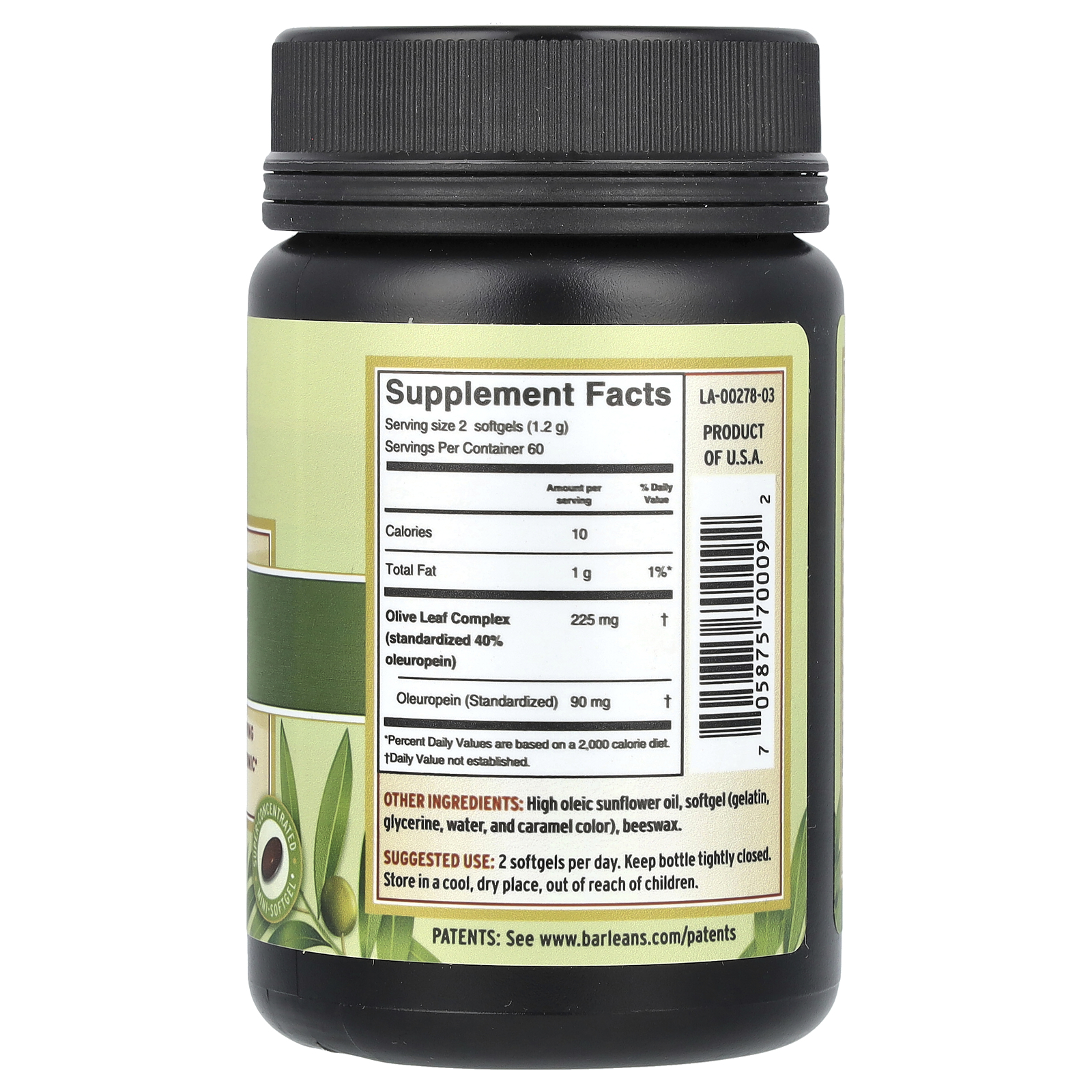 Olive Leaf Complex, 120 Softgels
