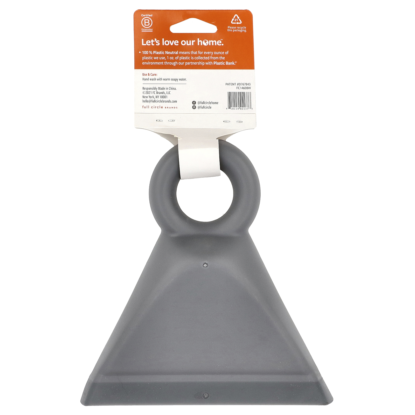 Tiny Team™, Mini Brush + Dustpan Set , 1 Count