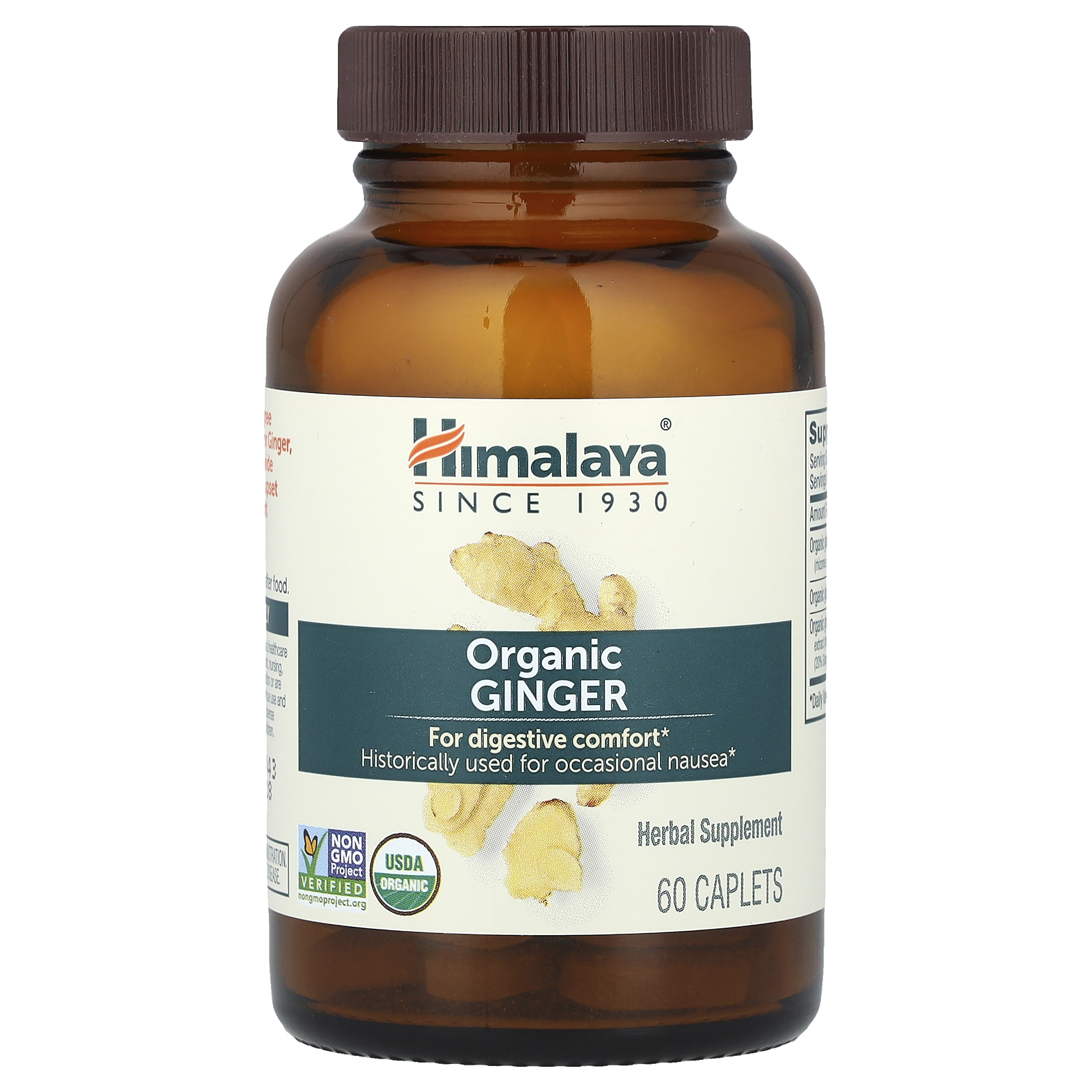 Organic Ginger, 60 Caplets