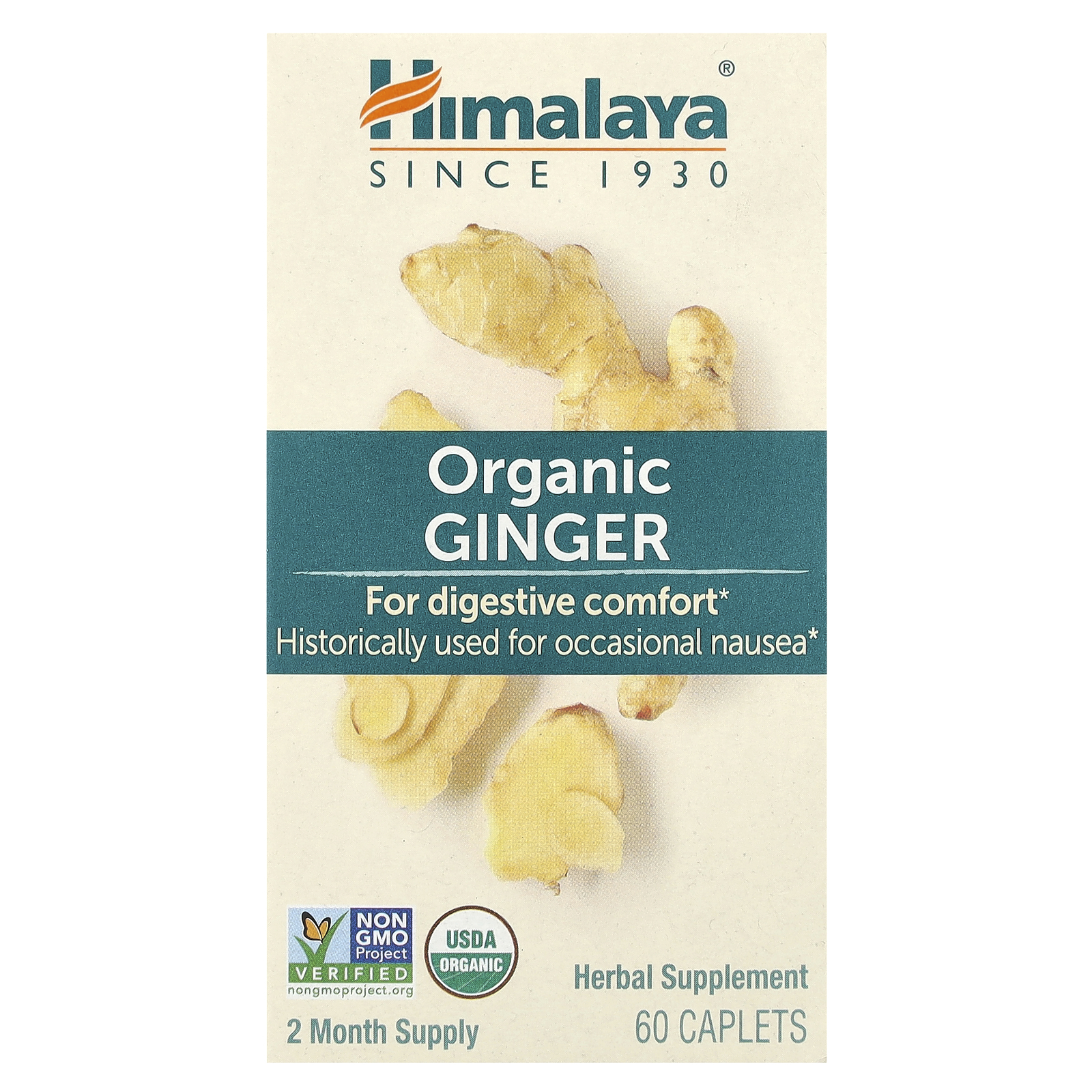 Organic Ginger, 60 Caplets