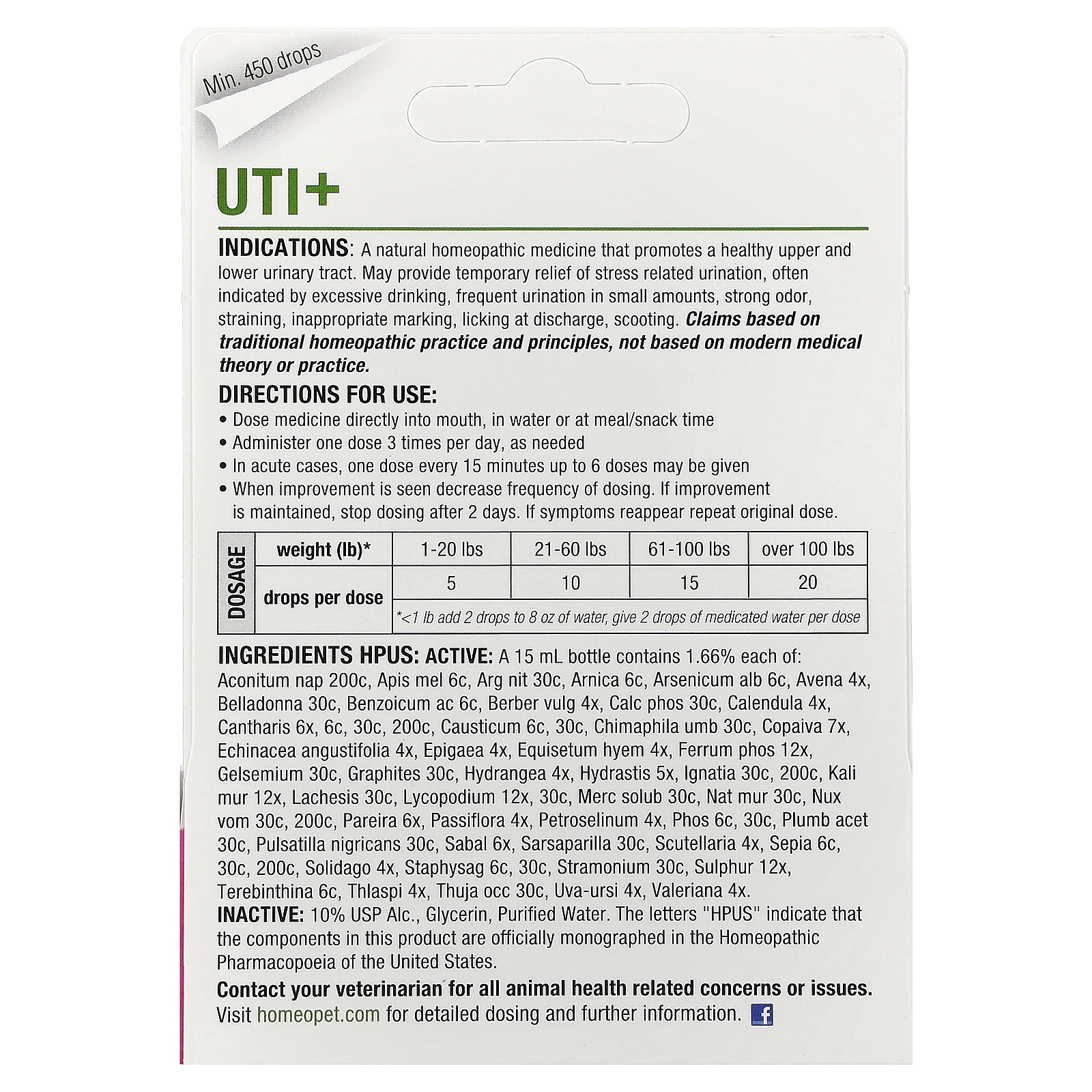 UTI+, 15 ml