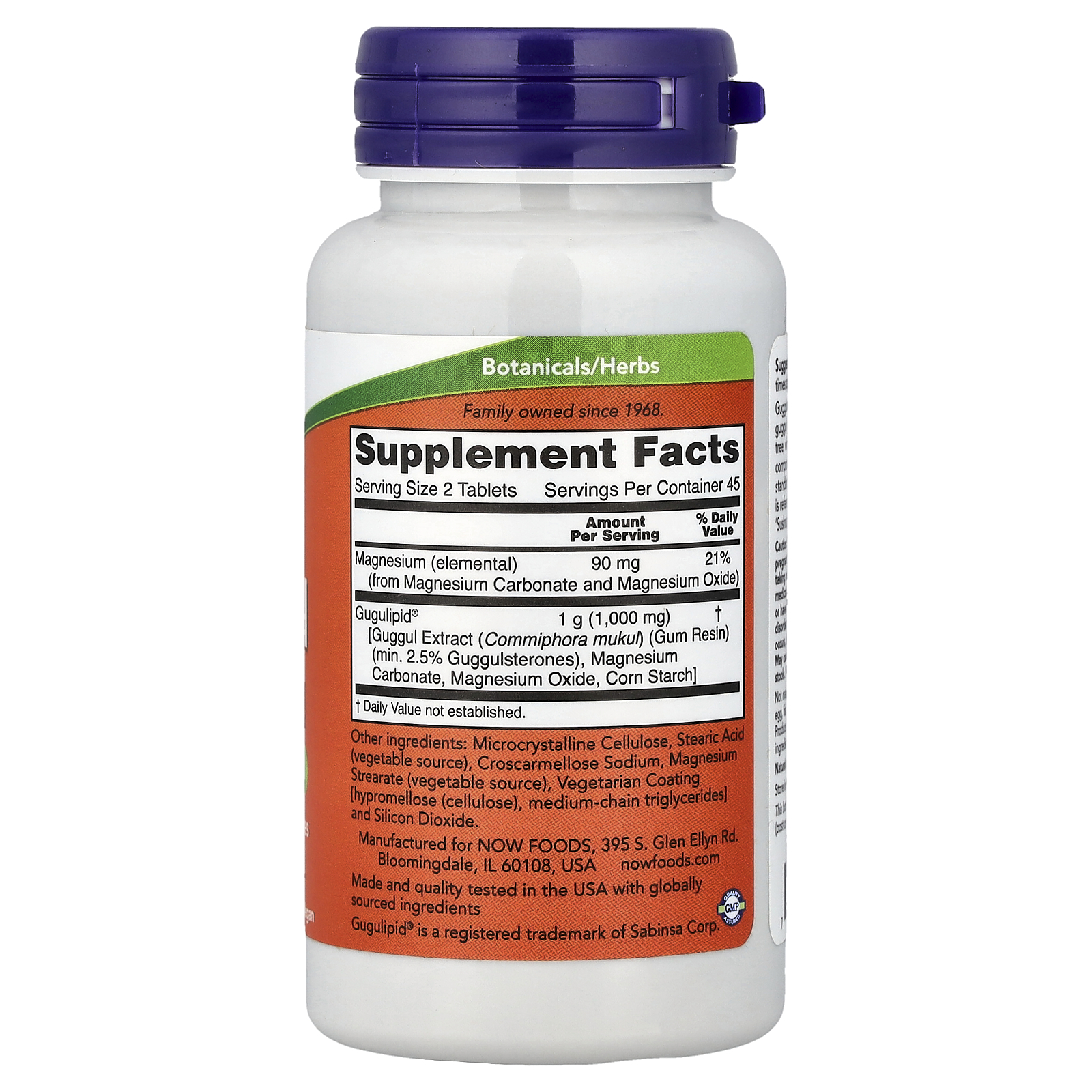 Guggul Extract, 90 Tablets