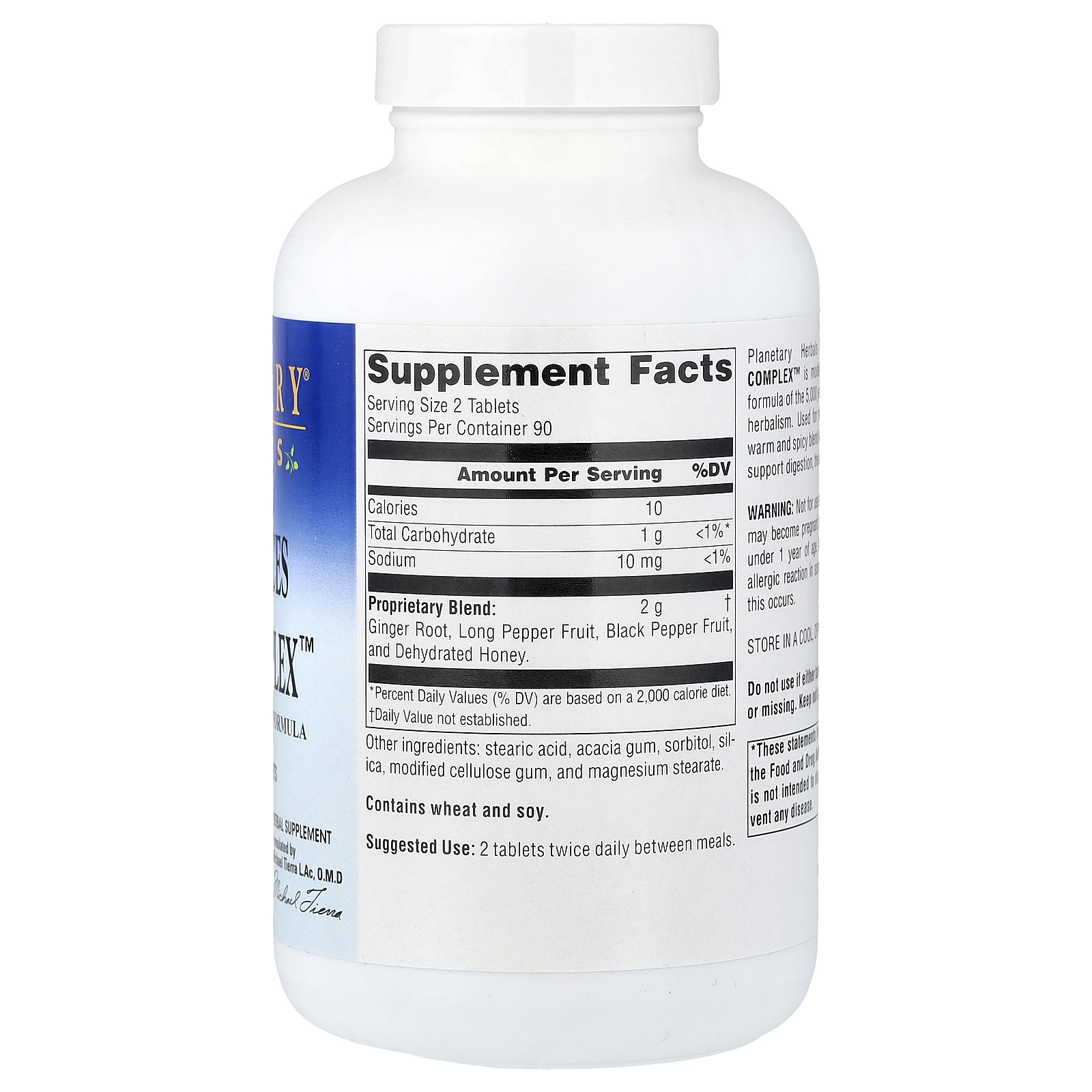 Three Spices Sinus Complex™, 180 Tablets