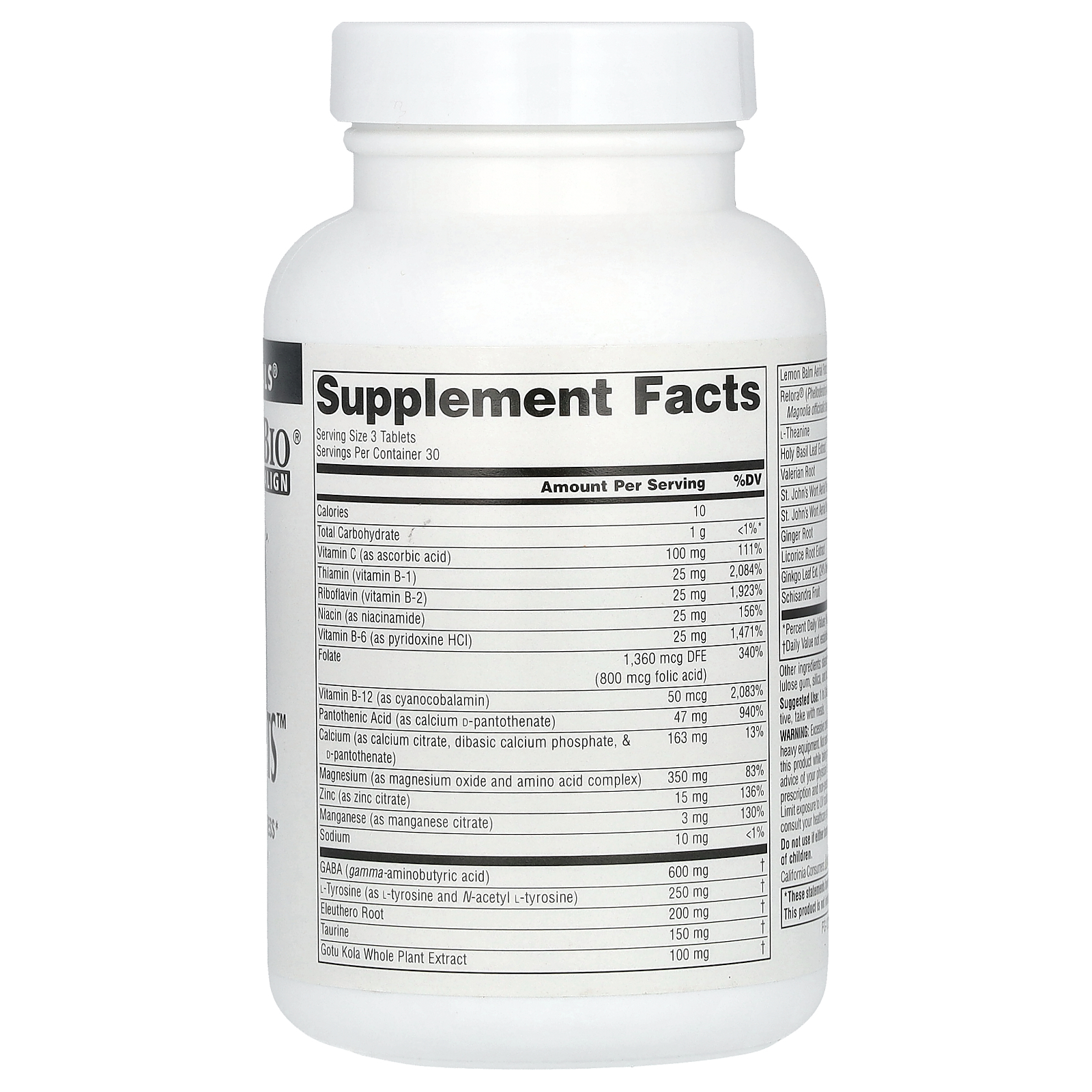 Calm Thoughts™, 90 Tablets