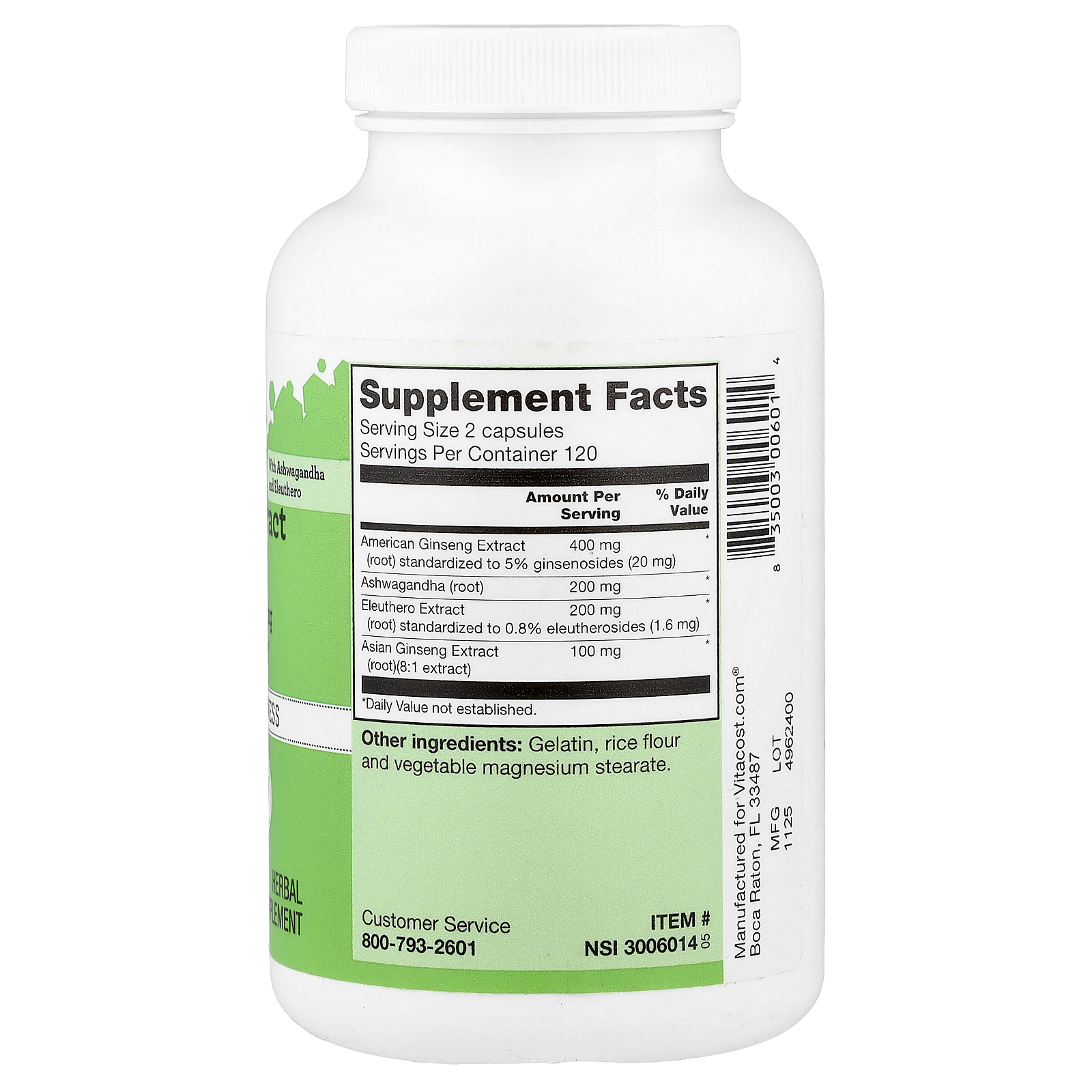 Ginseng Extract Complex, 240 Capsules