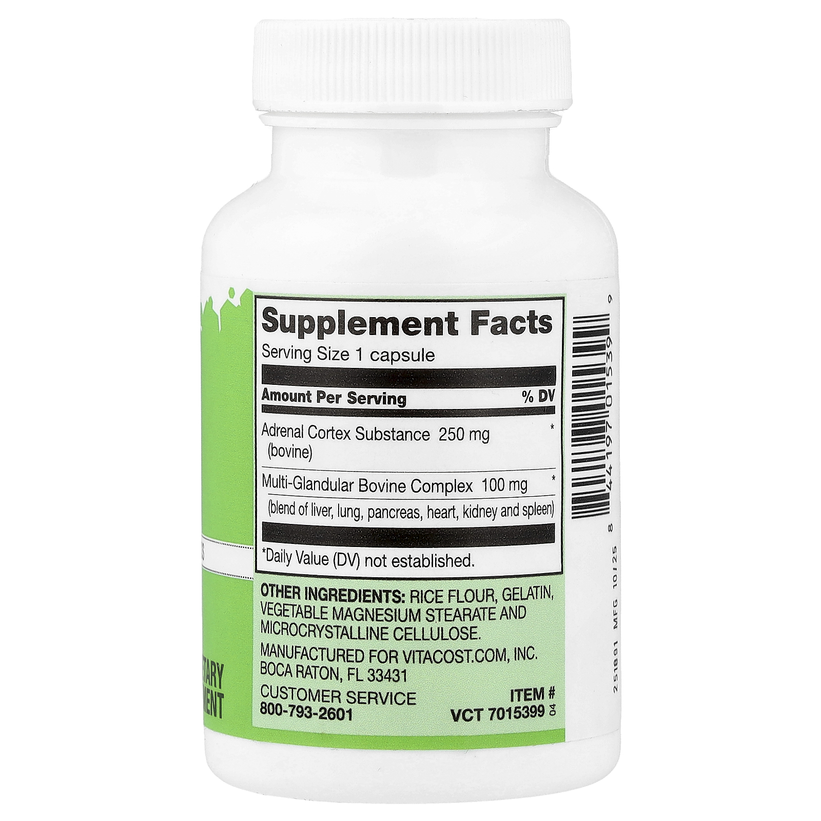 Adrenal Complex, 50 Capsules