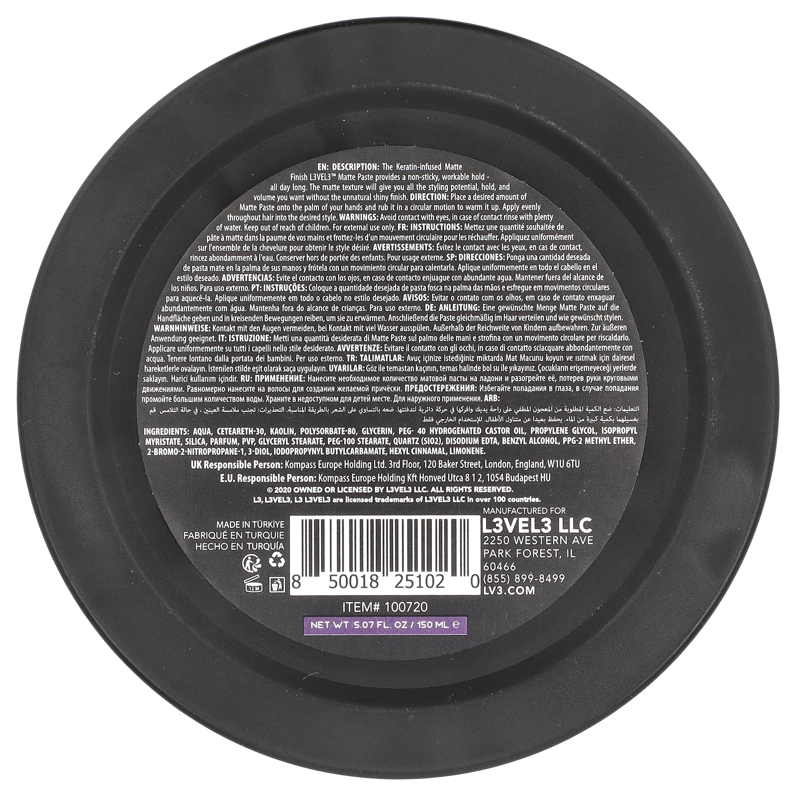 Paste, 5.07 fl oz (150 ml)