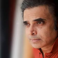 Harsh Chhaya Harsh Chhaya