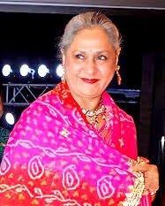 Jaya Bachchan Jaya Bachchan