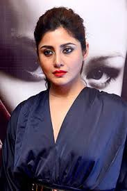 Rimi Sen Rimi Sen