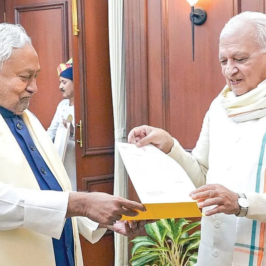 பிஹார் பேரவையை கலைக்க நிதிஷ் பரிந்துரை பிஹார் பேரவையை கலைக்க நிதிஷ் பரிந்துரை