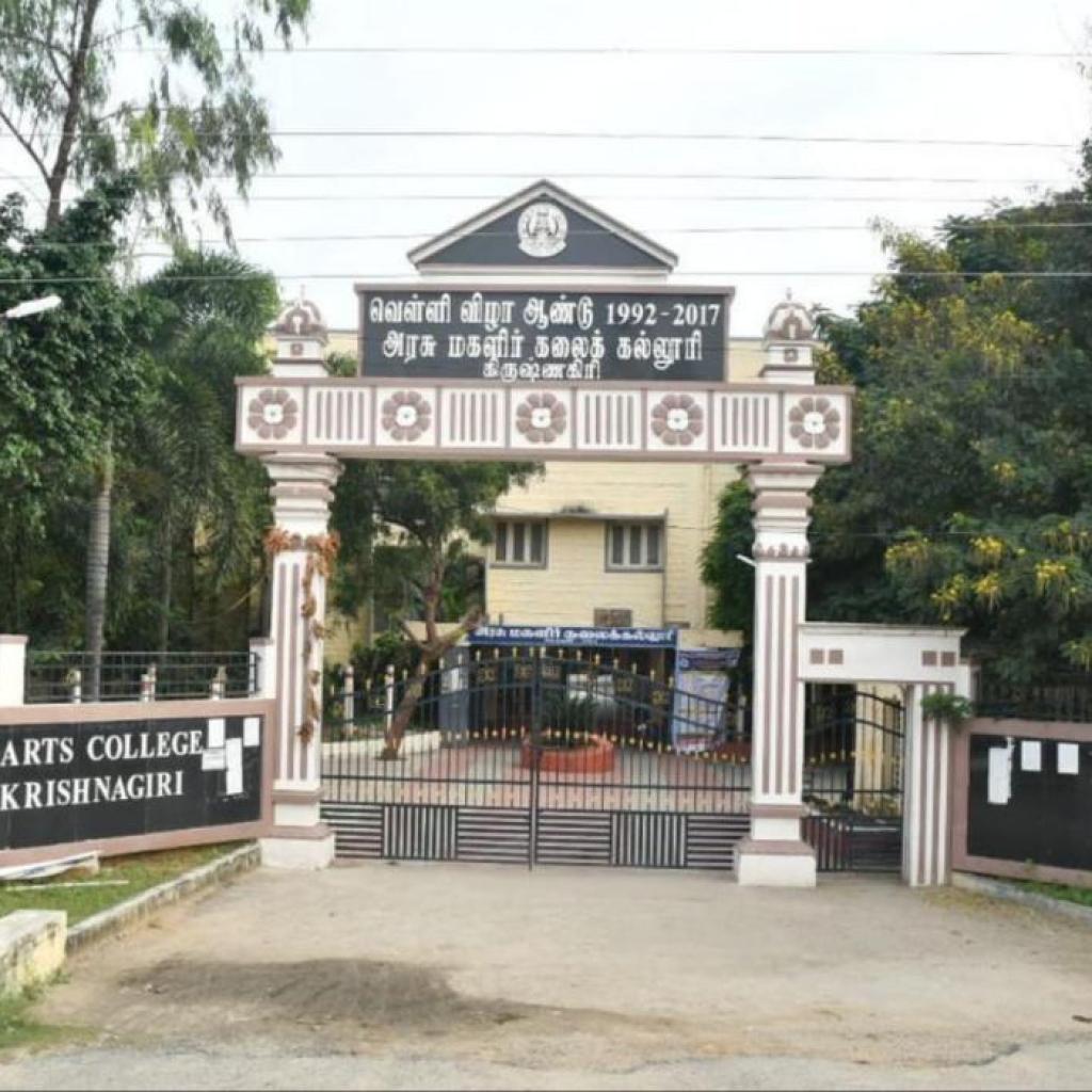 4 ஆண்டுகளில் 37 அரசுக் கல்லூரிகள் திறப்பு: பேரவையில் அமைச்சர் கோவி.செழியன் தகவல் 4 ஆண்டுகளில் 37 அரசுக் கல்லூரிகள் திறப்பு: பேரவையில் அமைச்சர் கோவி.செழியன் தகவல்