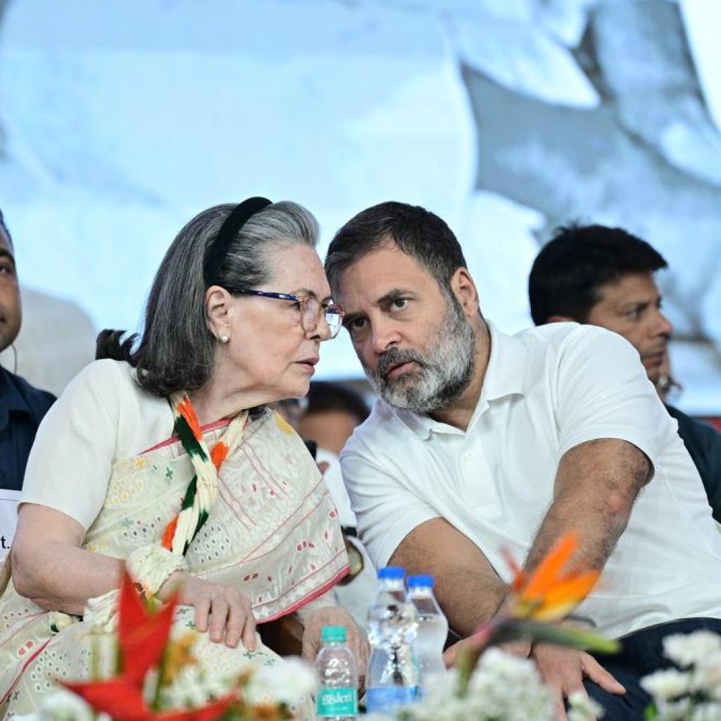 நேஷனல் ஹெரால்டு வழக்கு: சோனியா, ராகுல் காந்திக்கு டெல்லி நீதிமன்றம் நோட்டீஸ் நேஷனல் ஹெரால்டு வழக்கு: சோனியா, ராகுல் காந்திக்கு டெல்லி நீதிமன்றம் நோட்டீஸ்