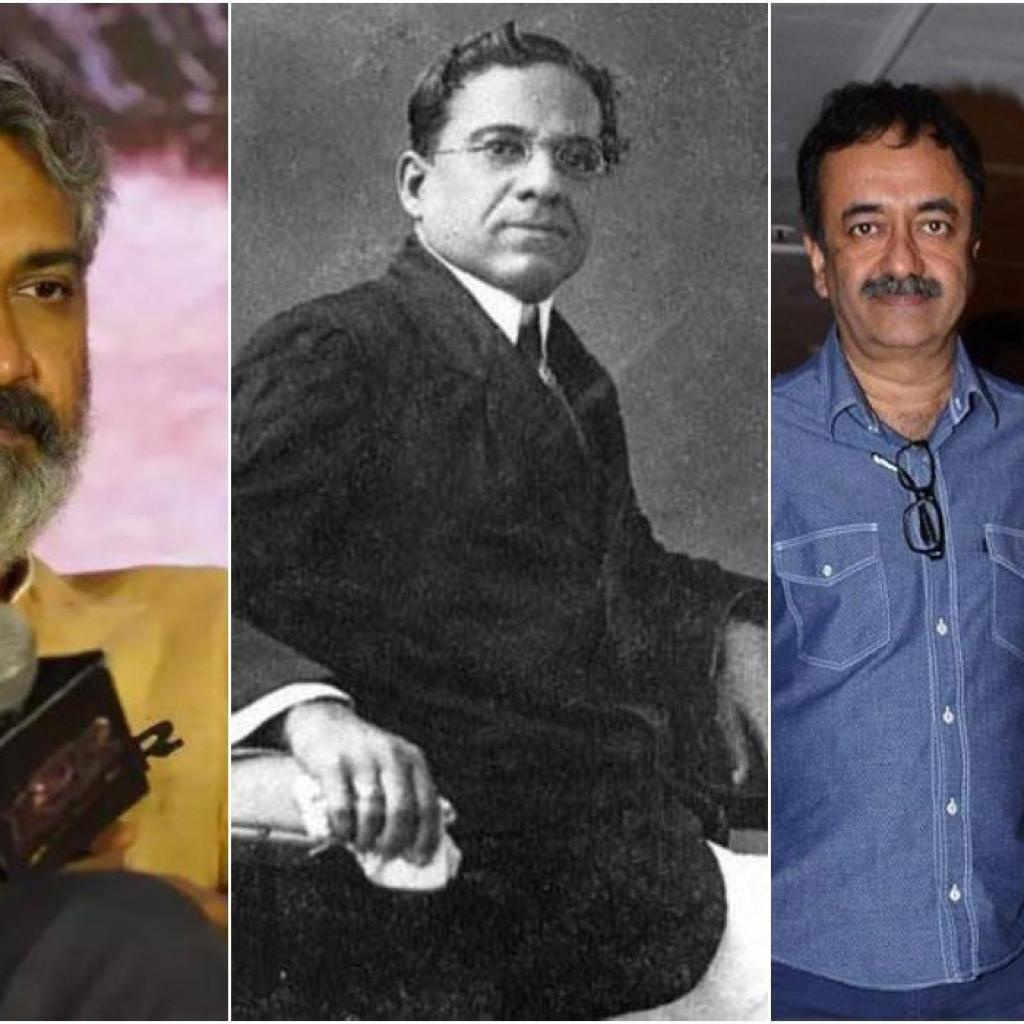 பயோபிக் சர்ச்சை: ராஜமவுலிக்கு ‘நோ’ சொல்லும் பால்கே குடும்பம்! பயோபிக் சர்ச்சை: ராஜமவுலிக்கு ‘நோ’ சொல்லும் பால்கே குடும்பம்!