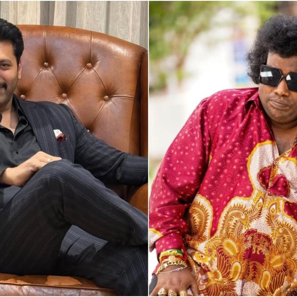 ரவிமோகன் இயக்கத்தில் யோகி பாபு ரவிமோகன் இயக்கத்தில் யோகி பாபு