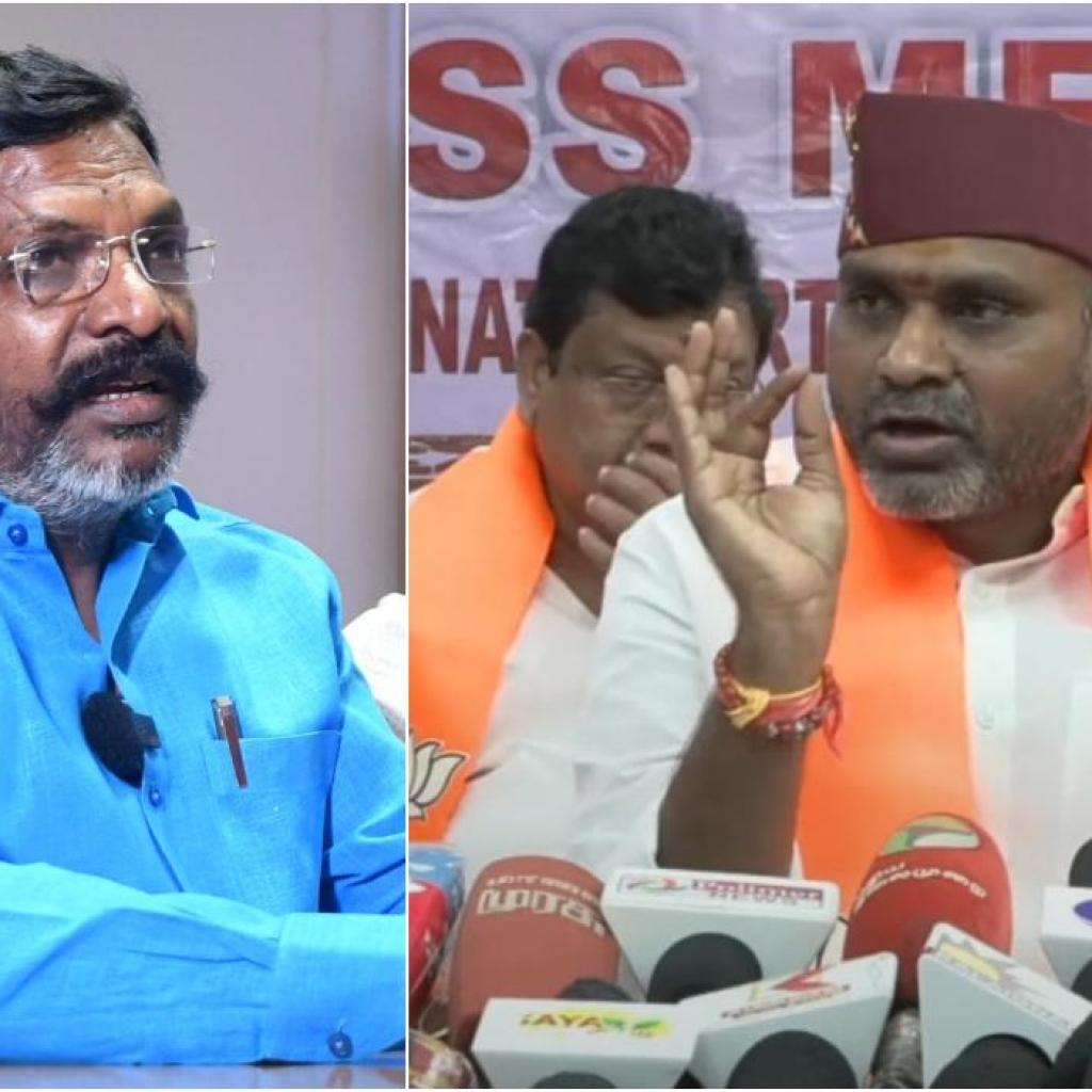 ‘திருமாவளவன் வேறு கூட்டணிக்கு செல்லலாமா என்ற தடுமாற்றத்தில் இருக்கிறார்’ – மத்திய அமைச்சர் எல்.முருகன் ‘திருமாவளவன் வேறு கூட்டணிக்கு செல்லலாமா என்ற தடுமாற்றத்தில் இருக்கிறார்’ – மத்திய அமைச்சர் எல்.முருகன்