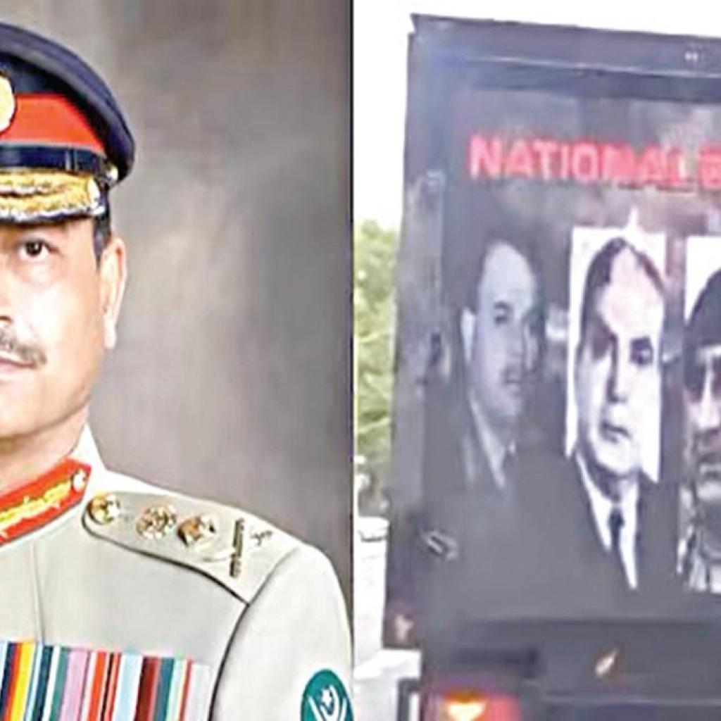 அமெரிக்காவுக்கு 5 நாள் அரசு முறைப் பயணமாக சென்ற பாகிஸ்தான் ராணுவ தளபதிக்கு கடும் எதிர்ப்பு அமெரிக்காவுக்கு 5 நாள் அரசு முறைப் பயணமாக சென்ற பாகிஸ்தான் ராணுவ தளபதிக்கு கடும் எதிர்ப்பு