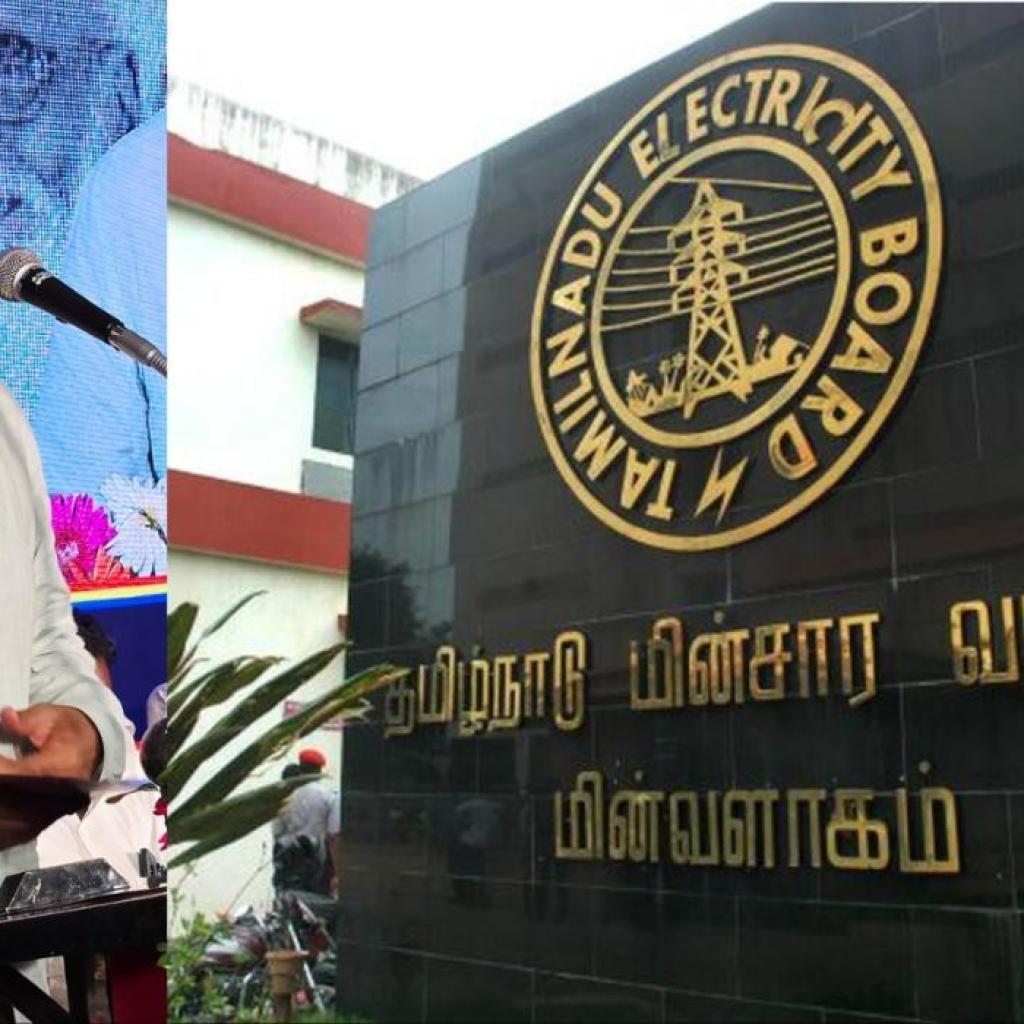 ”ஜூலை 1 முதல் 3.16% கட்டணம் உயர்த்த மின்வாரியம் முடிவு” – அன்புமணி குற்றச்சாட்டு ”ஜூலை 1 முதல் 3.16% கட்டணம் உயர்த்த மின்வாரியம் முடிவு” – அன்புமணி குற்றச்சாட்டு