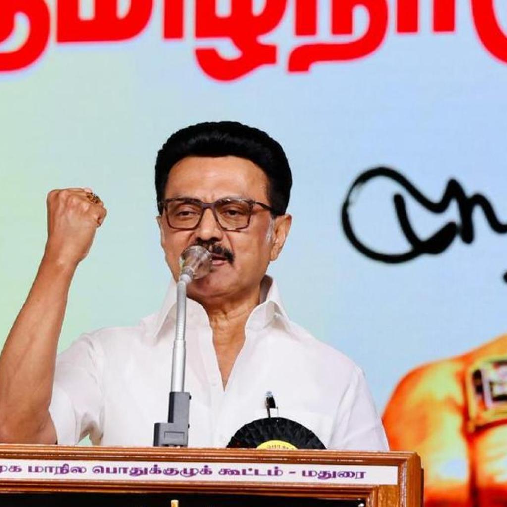“ஊதினால் அணைய நாம் தீக்குச்சியா? உதயசூரியன்!” – முதல்வர் ஸ்டாலின் “ஊதினால் அணைய நாம் தீக்குச்சியா? உதயசூரியன்!” – முதல்வர் ஸ்டாலின்