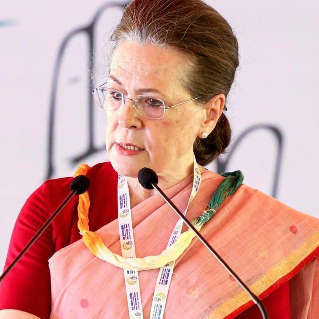 நாடாளுமன்ற மழைக்கால கூட்டத்தொடர்: எம்.பி.க்களுடன் சோனியா நாளை ஆலோசனை நாடாளுமன்ற மழைக்கால கூட்டத்தொடர்: எம்.பி.க்களுடன் சோனியா நாளை ஆலோசனை