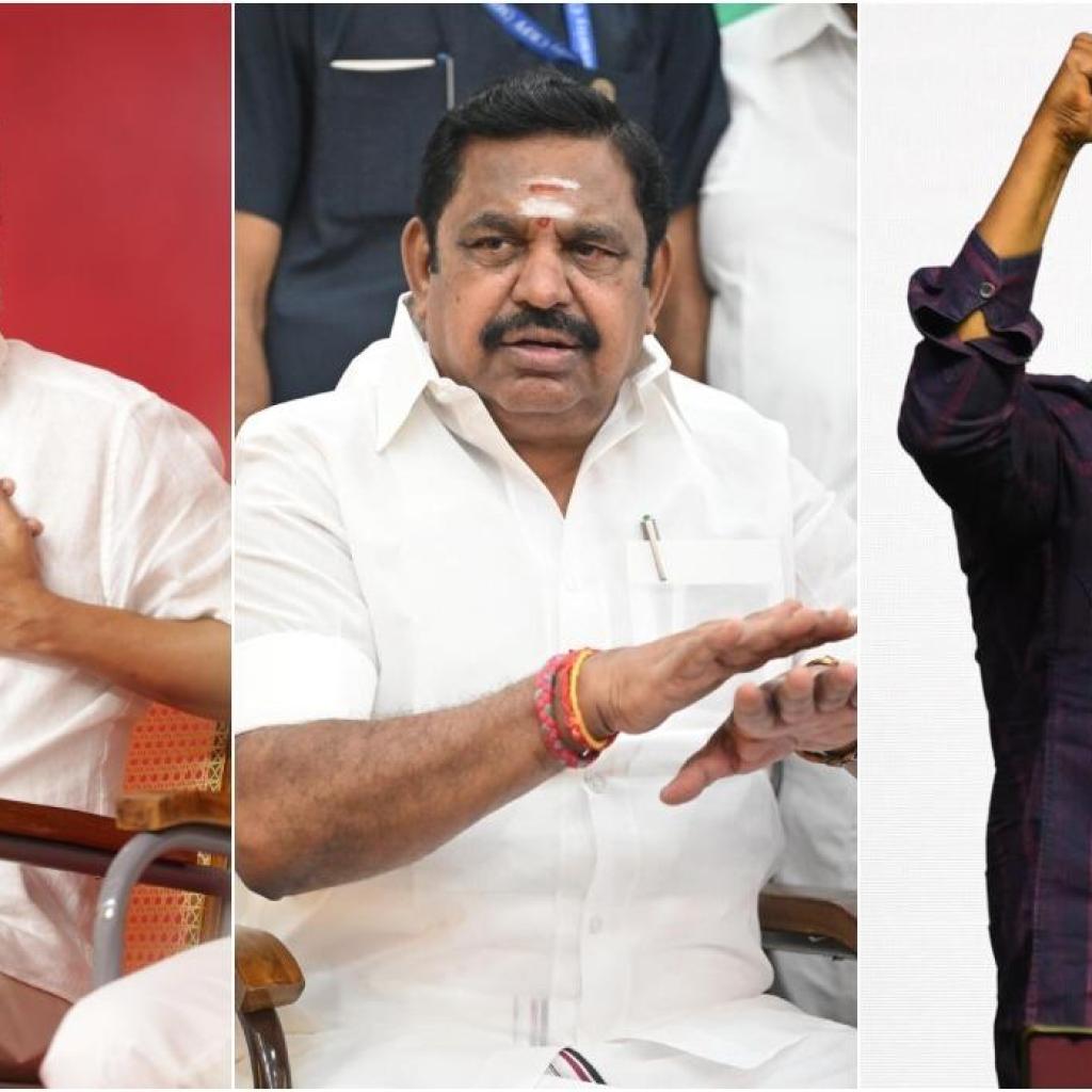 விஜய்க்கு ‘வலை’, சீமானுக்கும் ‘சிக்னல்’ – இபிஎஸ் நகர்வின் வியூகம் என்ன? விஜய்க்கு ‘வலை’, சீமானுக்கும் ‘சிக்னல்’ – இபிஎஸ் நகர்வின் வியூகம் என்ன?