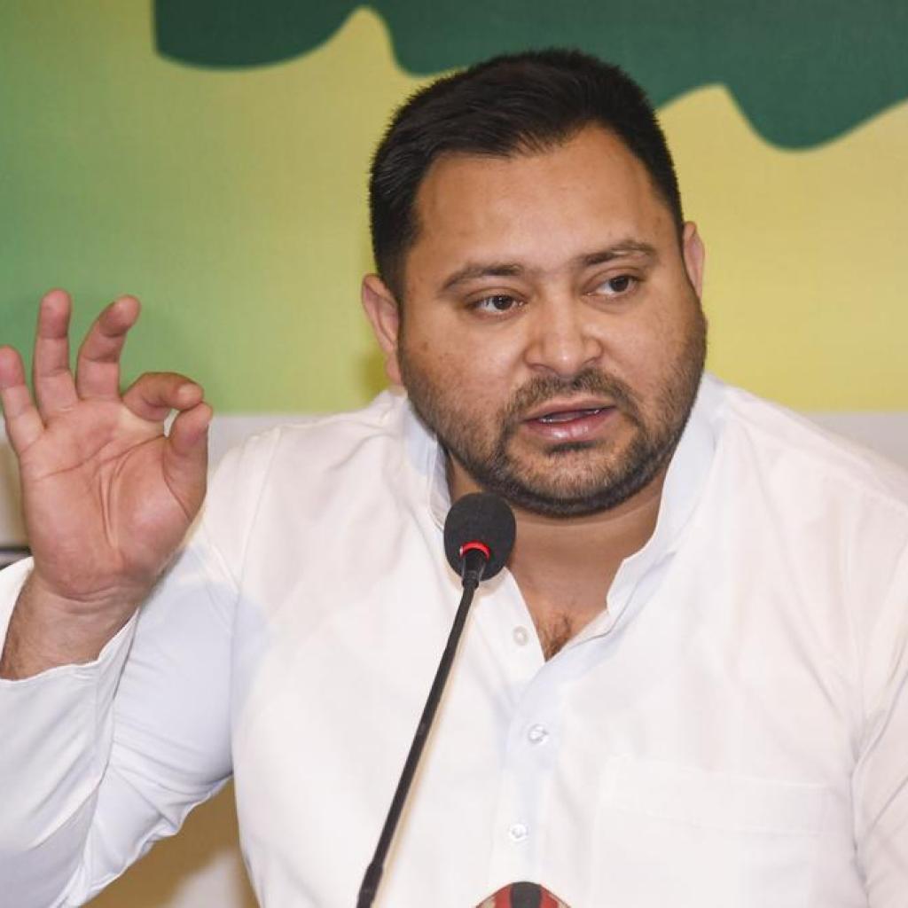 பிஹார் வரைவு வாக்காளர் பட்டியலில் எனது பெயர் இல்லை: தேஜஸ்வி யாதவ் பிஹார் வரைவு வாக்காளர் பட்டியலில் எனது பெயர் இல்லை: தேஜஸ்வி யாதவ்