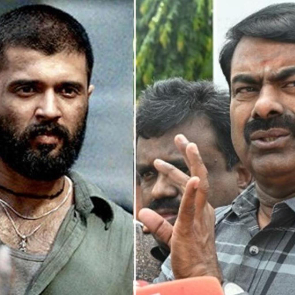 ‘கிங்டம்’ படத்துக்கு சீமான் கடும் எதிர்ப்பு! ‘கிங்டம்’ படத்துக்கு சீமான் கடும் எதிர்ப்பு!