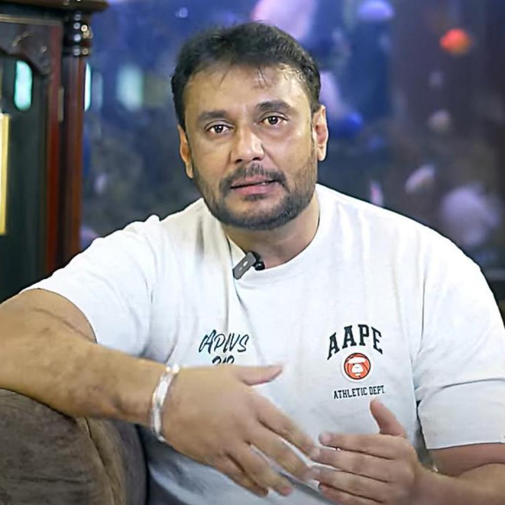 கொலை வழக்கில் நடிகர் தர்ஷனுக்கு வழங்கப்பட்ட ஜாமீன் ரத்து – உச்ச நீதிமன்றம் உத்தரவு கொலை வழக்கில் நடிகர் தர்ஷனுக்கு வழங்கப்பட்ட ஜாமீன் ரத்து – உச்ச நீதிமன்றம் உத்தரவு