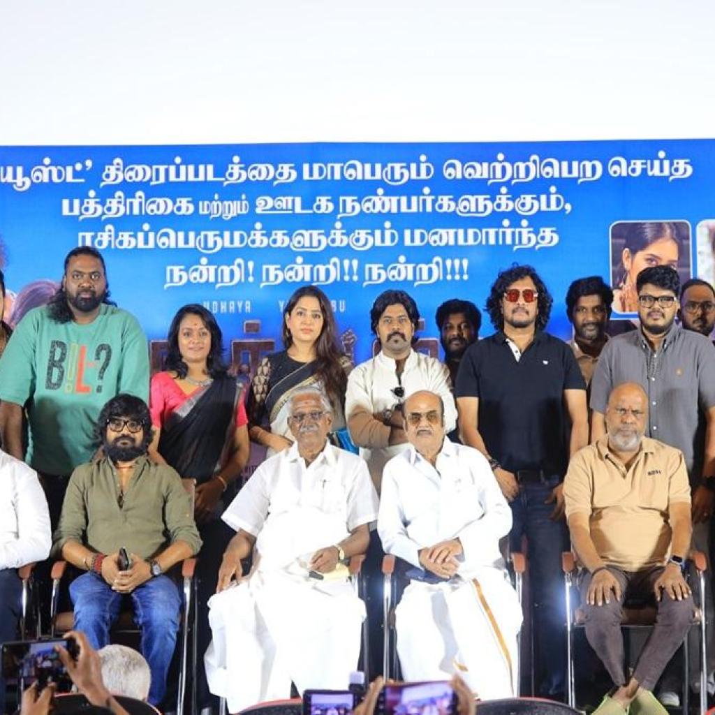 மீண்டும் இணைகிறது ‘அக்யூஸ்ட்’ டீம்! மீண்டும் இணைகிறது ‘அக்யூஸ்ட்’ டீம்!