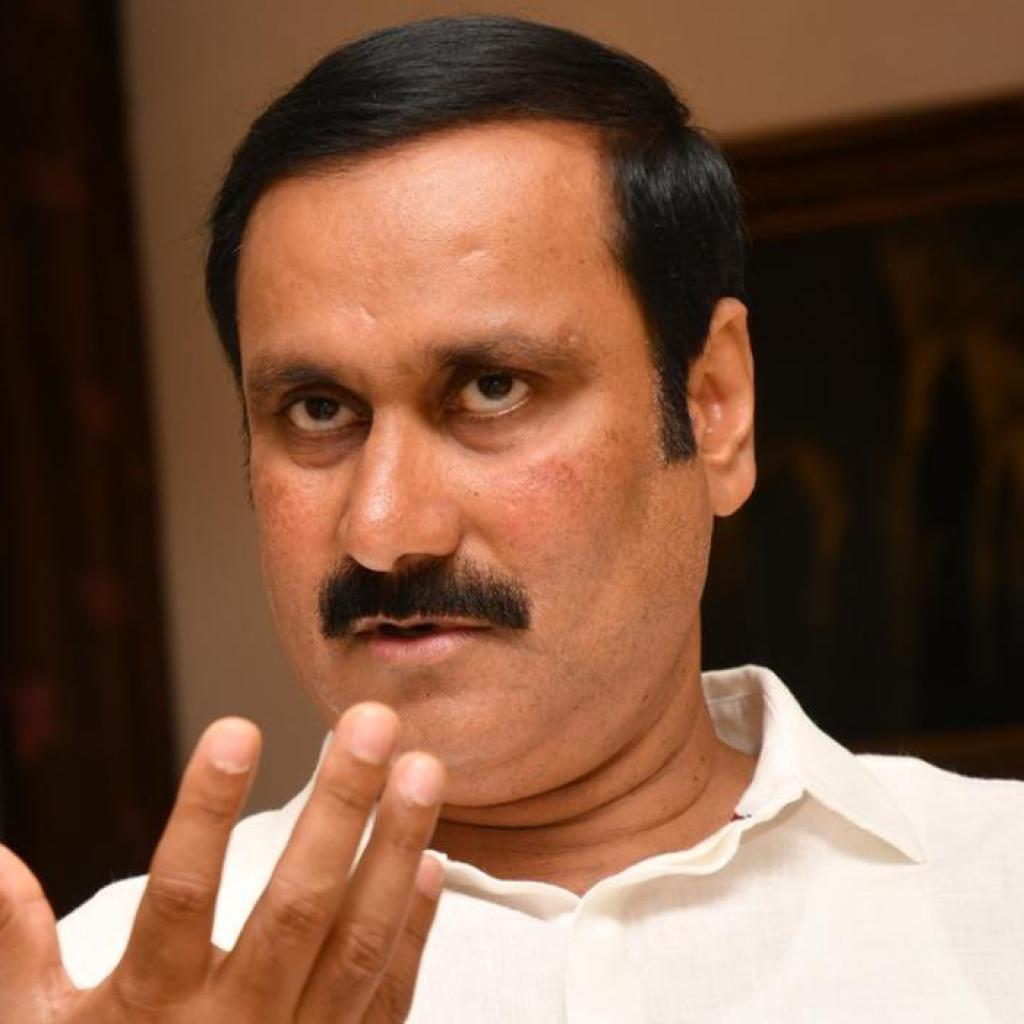 தமிழகத்தில் நடப்பு நிதி ஆண்டின் முதல் காலாண்டில் மூலதனச் செலவு 17.57% குறைவு: அன்புமணி தமிழகத்தில் நடப்பு நிதி ஆண்டின் முதல் காலாண்டில் மூலதனச் செலவு 17.57% குறைவு: அன்புமணி