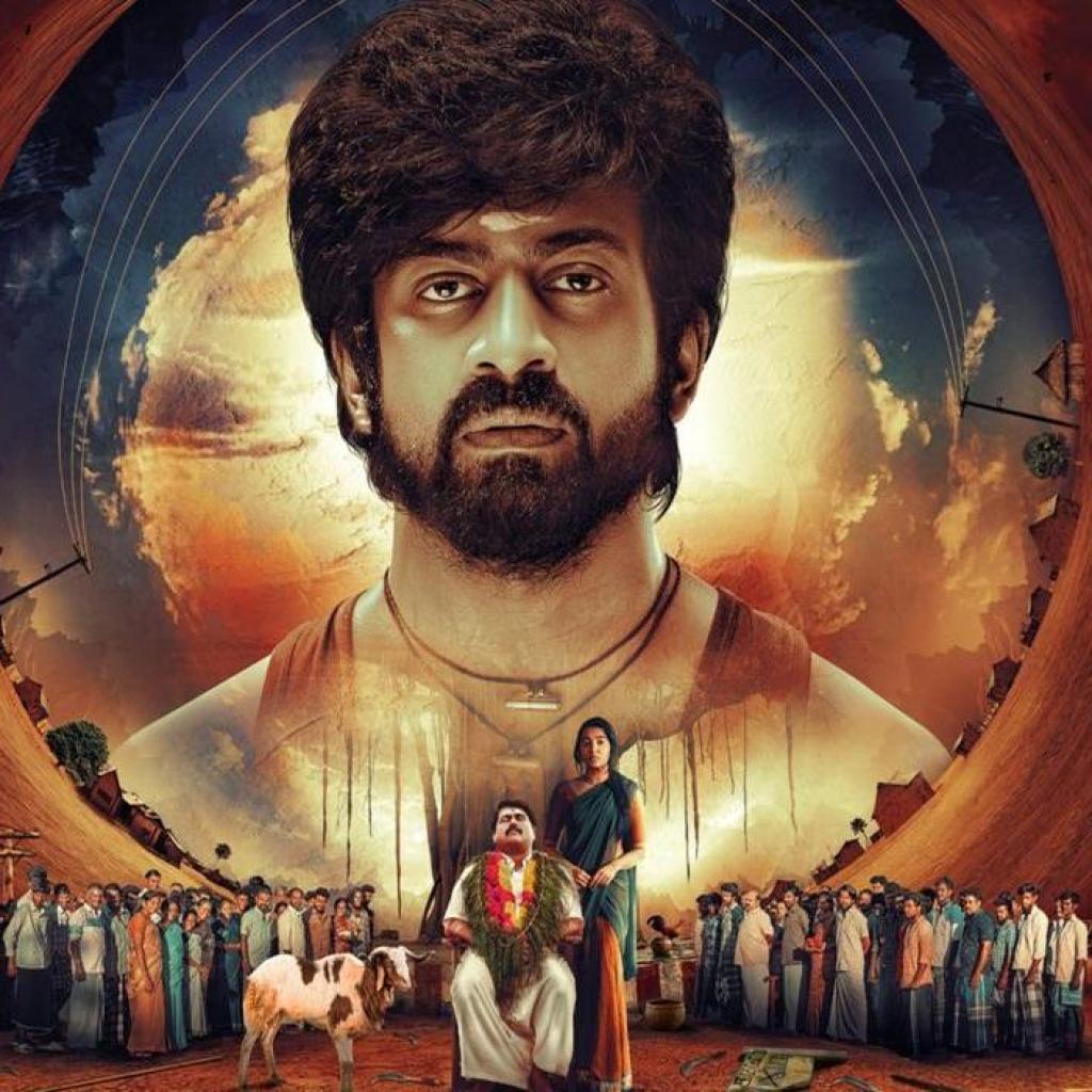 கருத்துவேறுபாடு கொண்ட 2 நண்பர்களின் கதை ‘பாம்’ கருத்துவேறுபாடு கொண்ட 2 நண்பர்களின் கதை ‘பாம்’